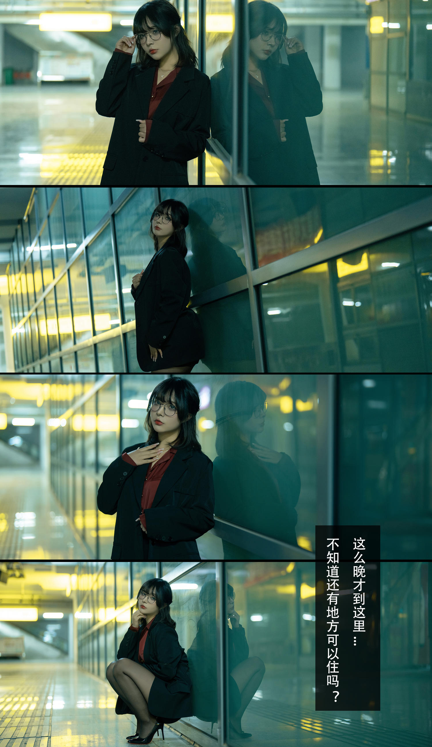 yuuhui玉汇 应召模特 [168P-2.37GB]