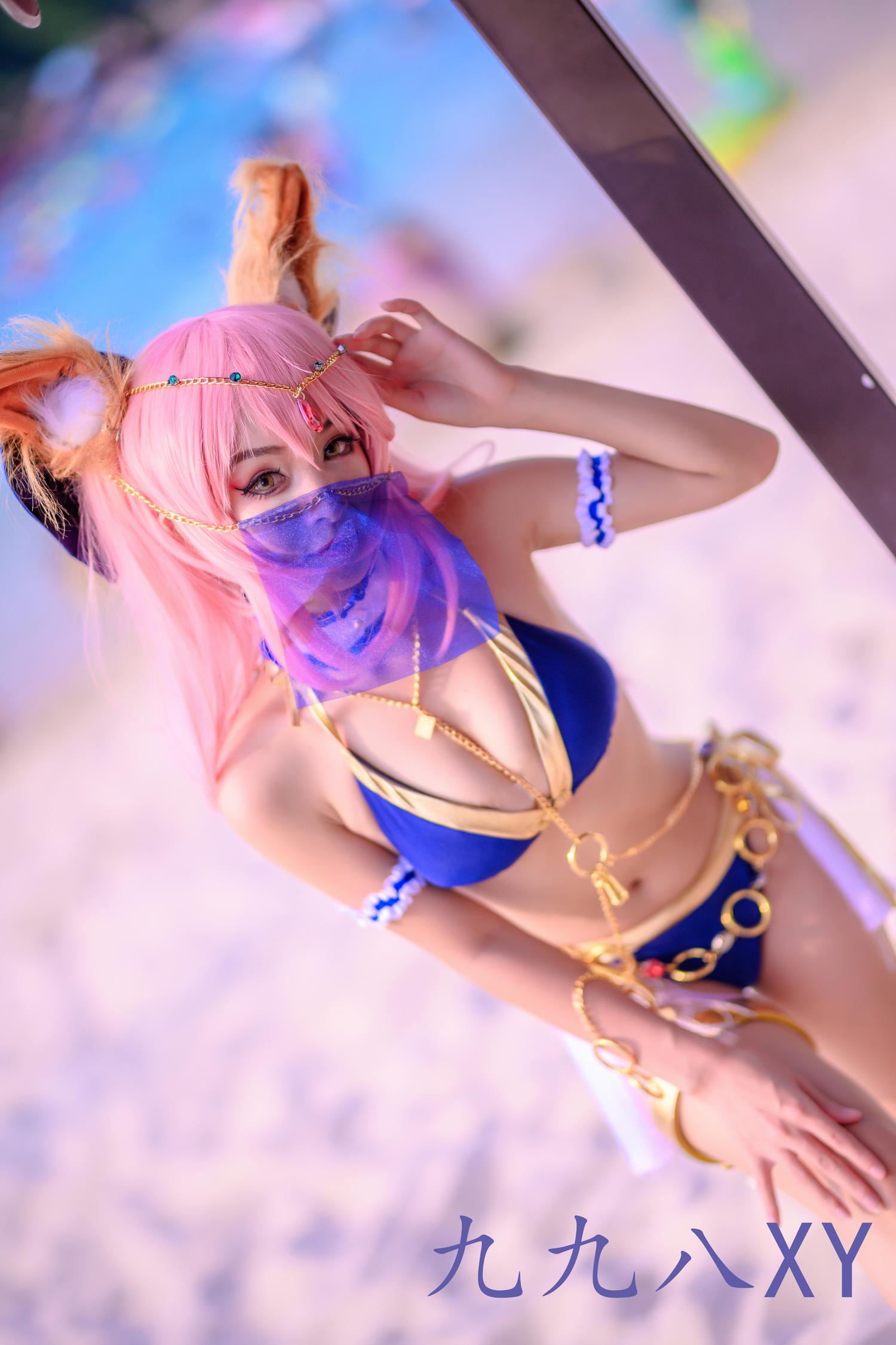 九九八 - COS本图包 [98P]