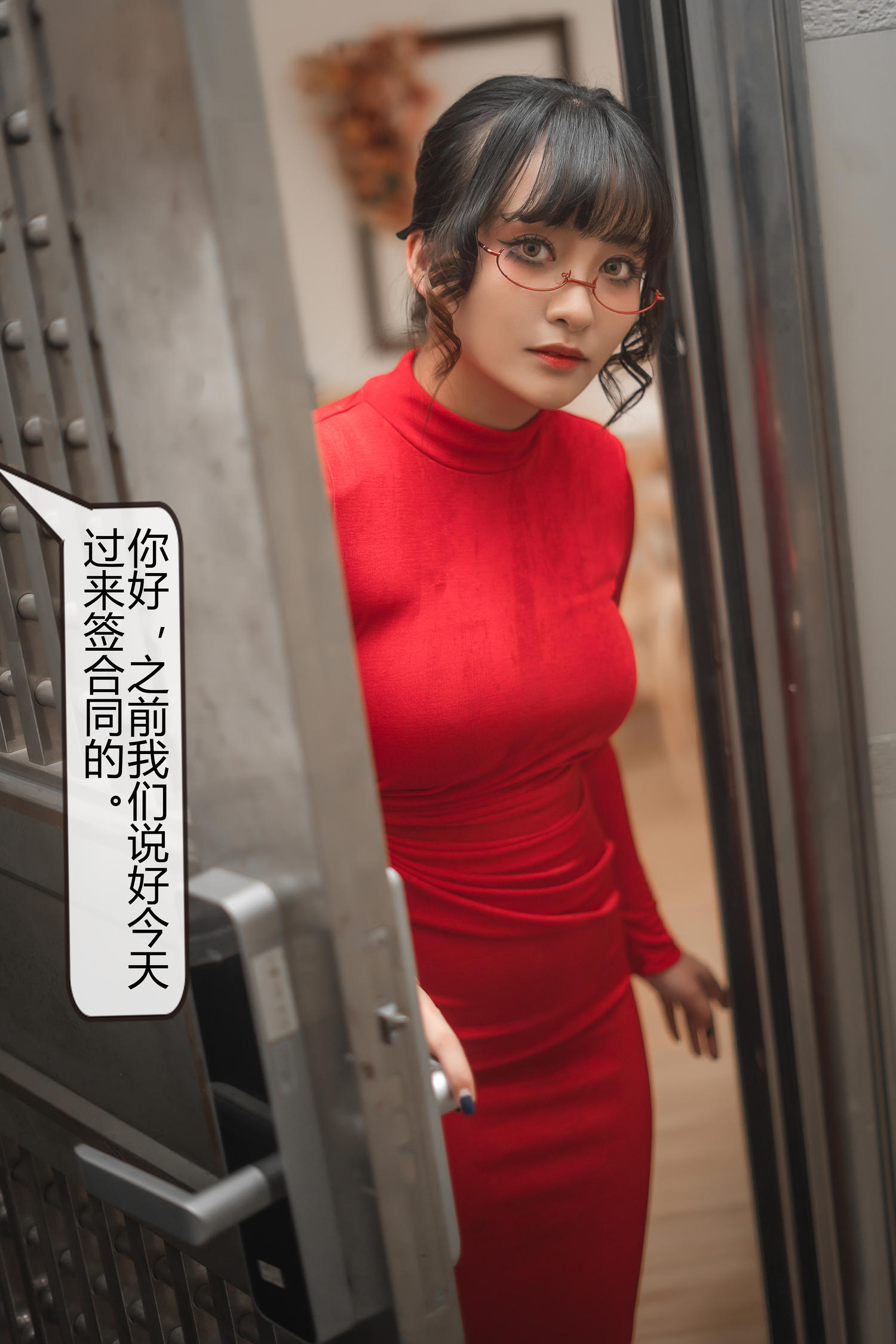 洛璃 LoLiSAMA 隔壁太太 [113P-2.85GB]