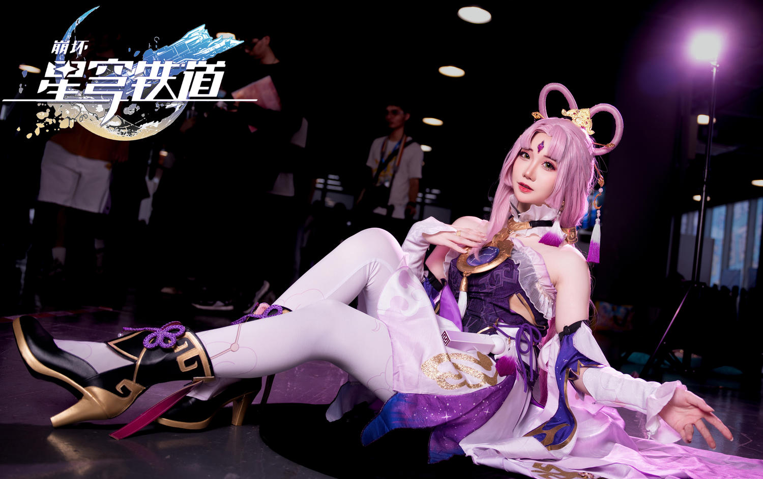 焖焖碳 崩坏：星穹铁道 符玄 [11P-148MB]