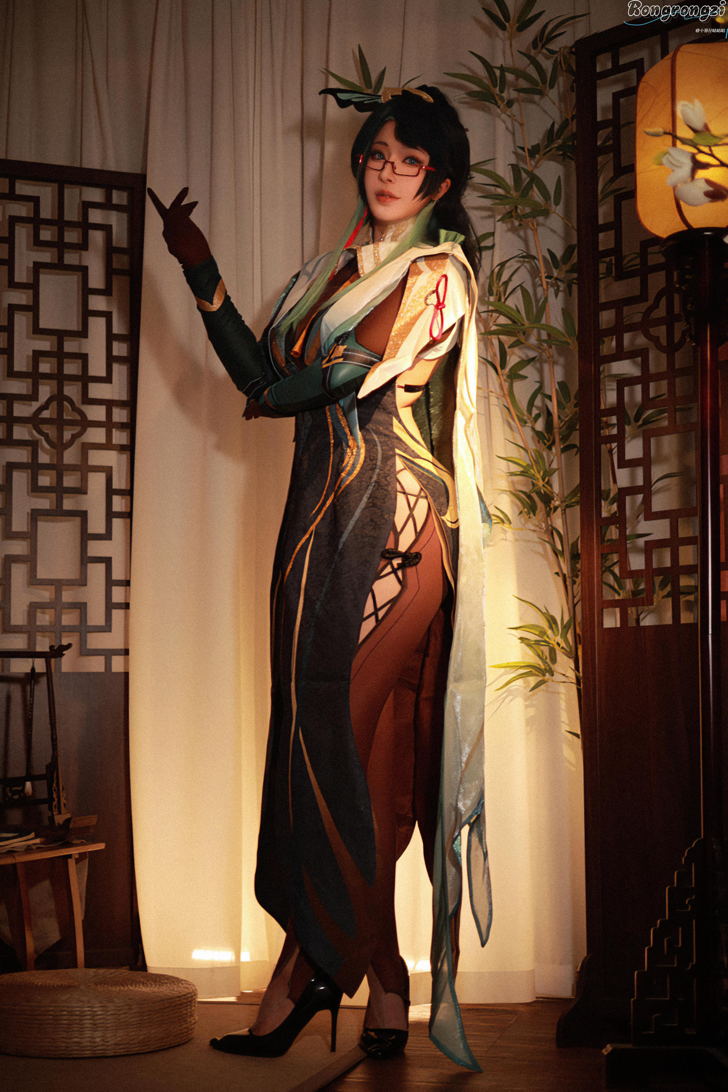 小容仔咕咕咕w 原神 闲云 [40P-115MB]