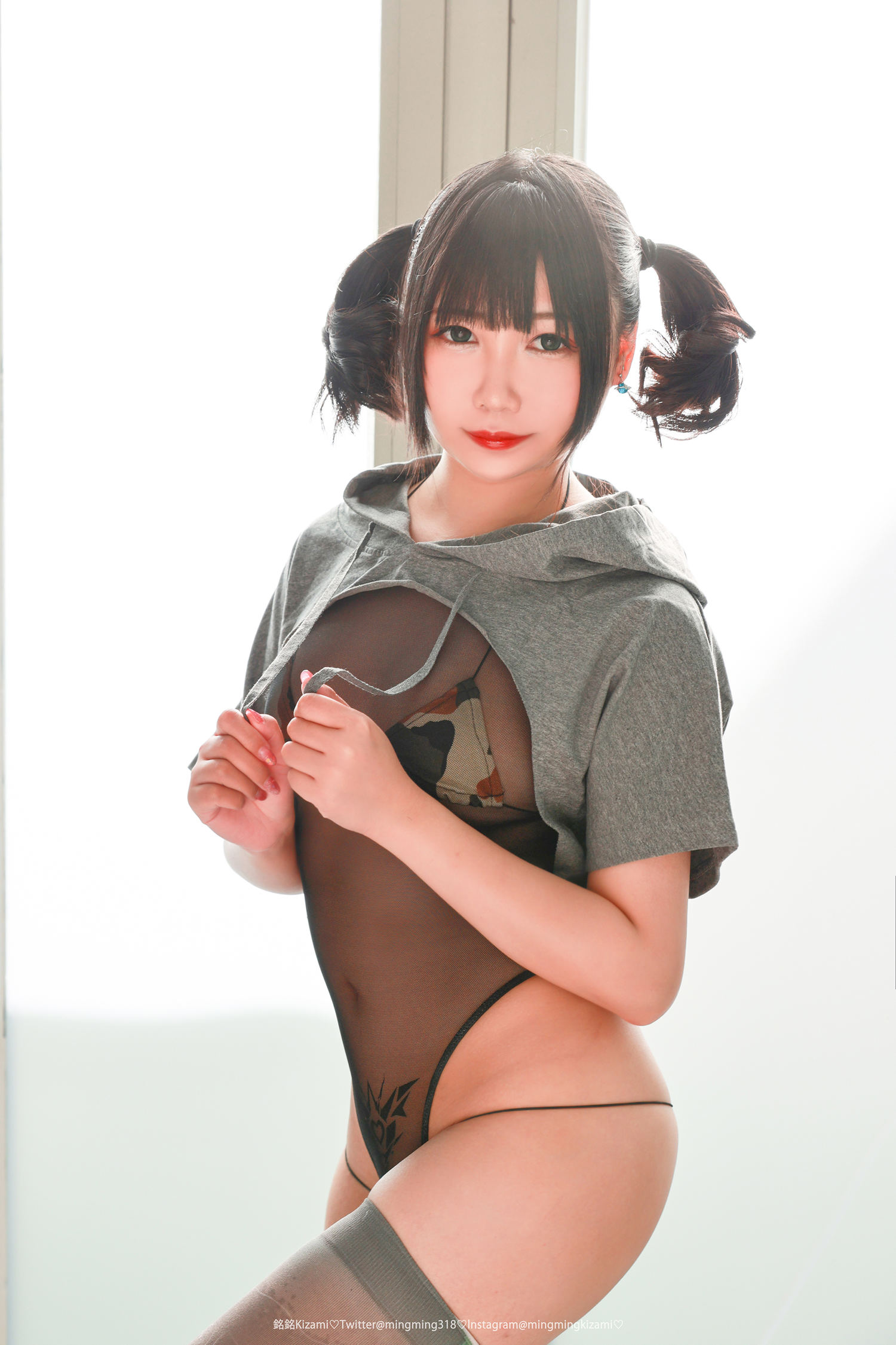銘銘Kizami - Vol.029 [162P]