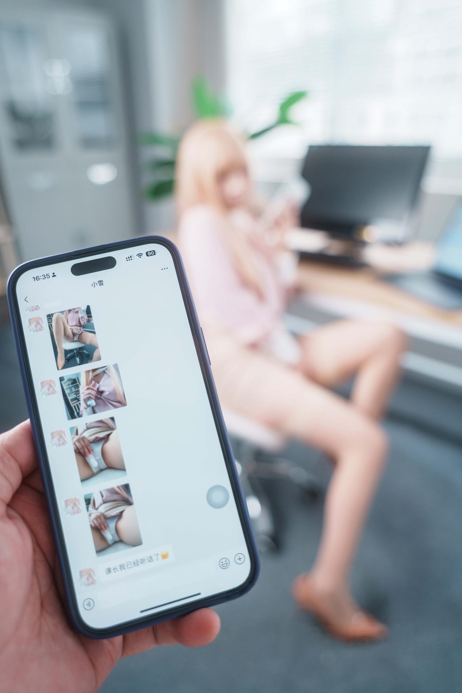 雪晴Astra 金发职人OL [59P1V-1.83GB]