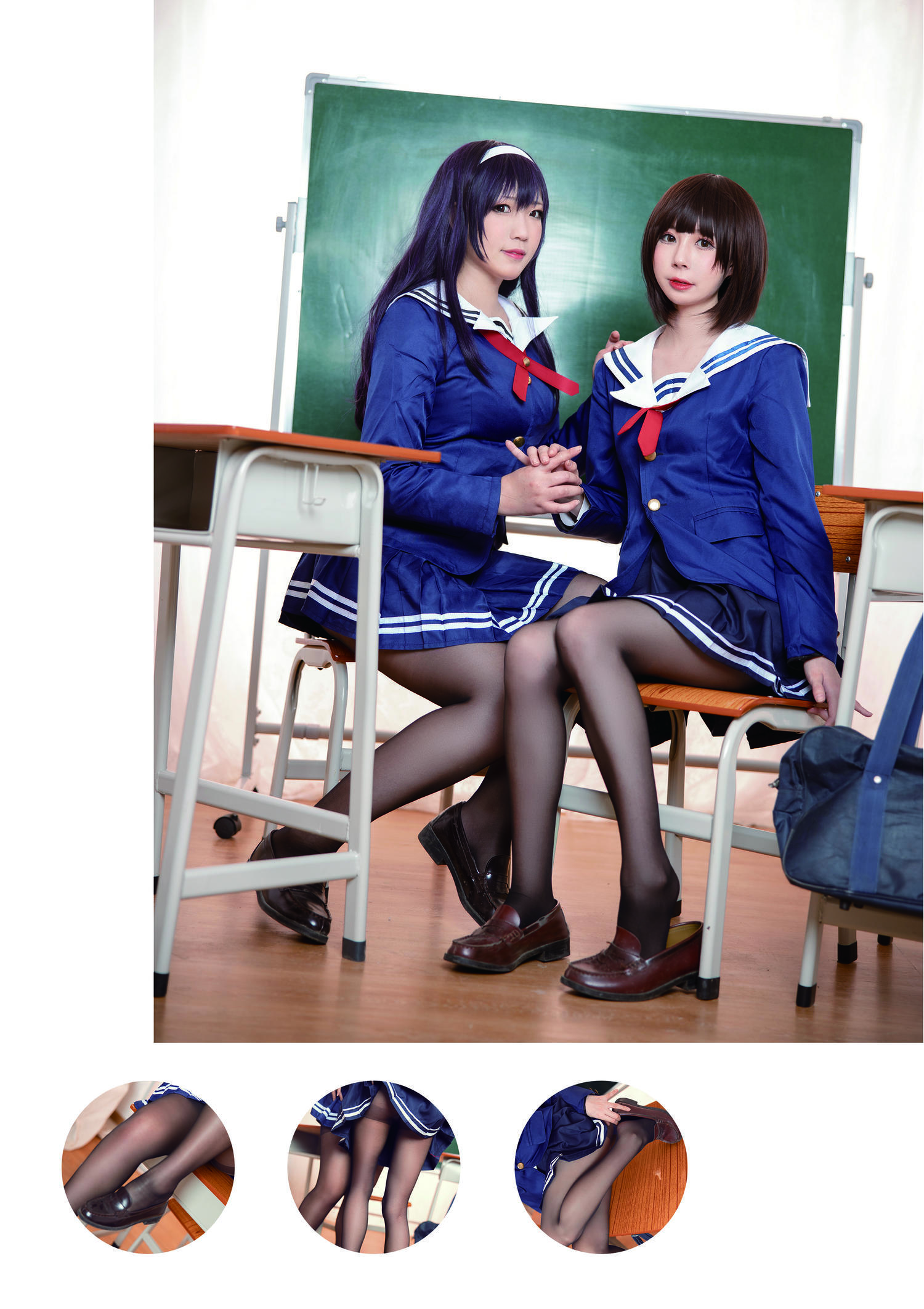 西园寺南歌 - 绝对彼女 [153P]