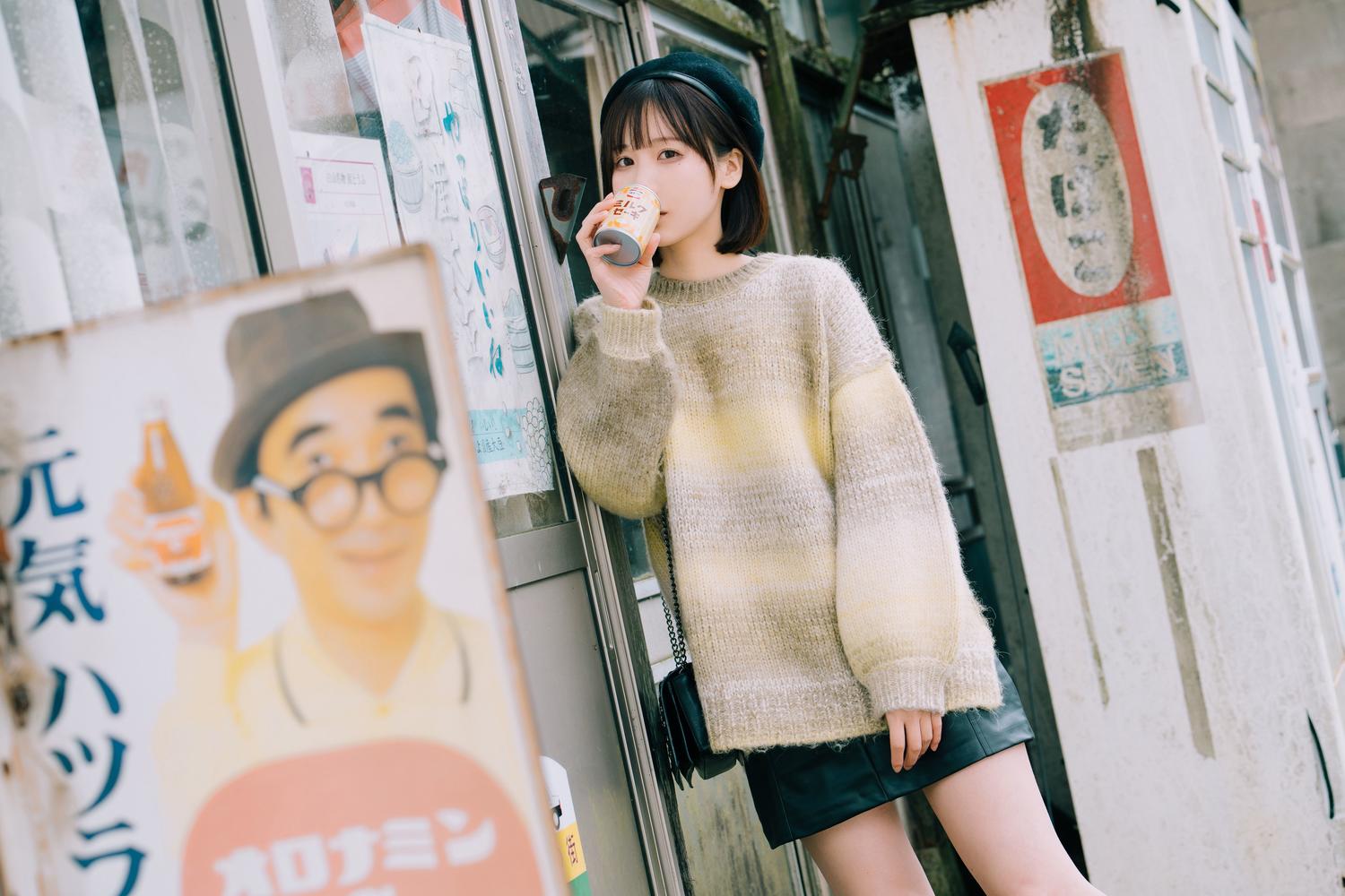 けん研 (けんけん) めくるめく [180P-355MB]