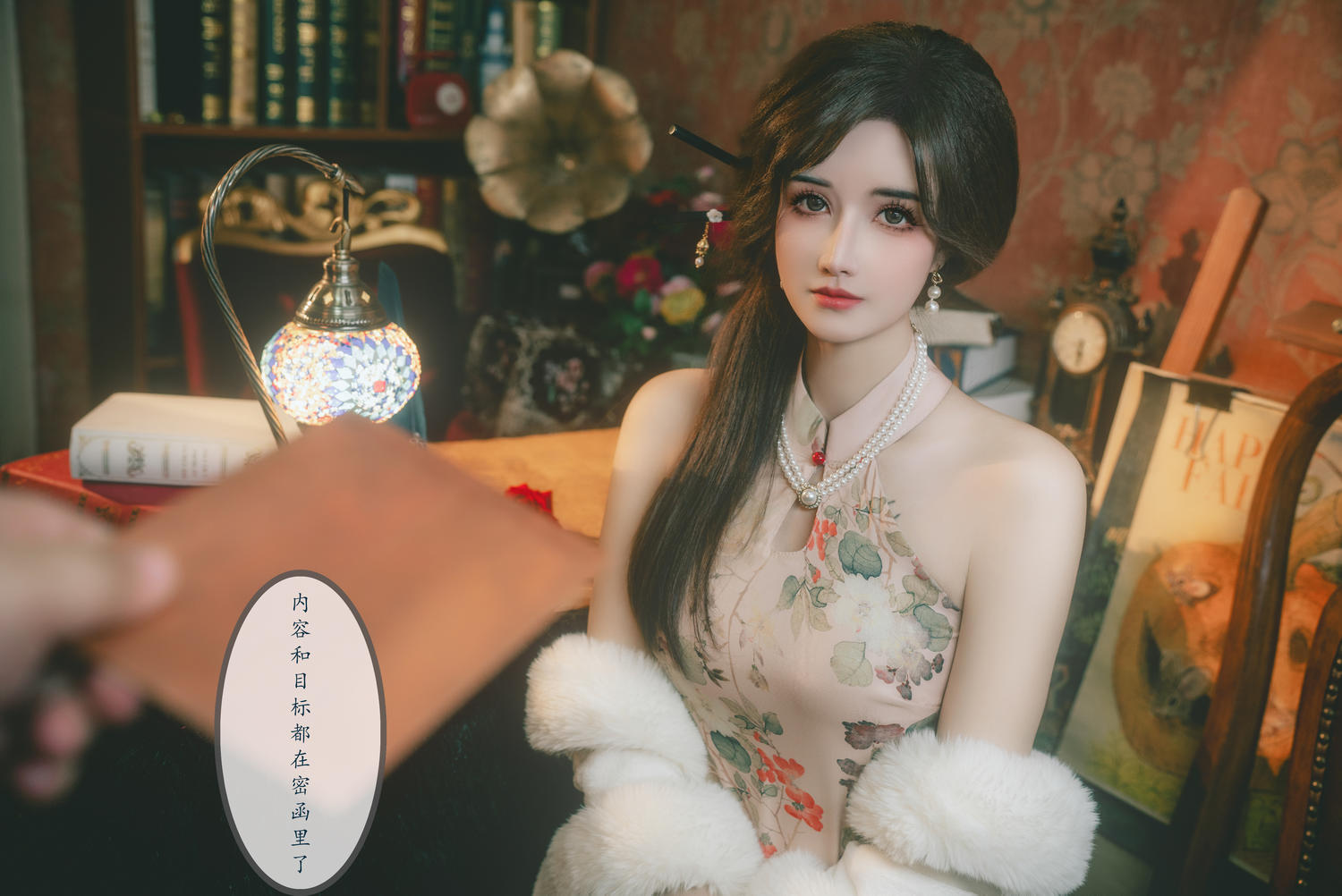 鹿八岁 特工的堕落 前篇 [115P1V-1.74GB]