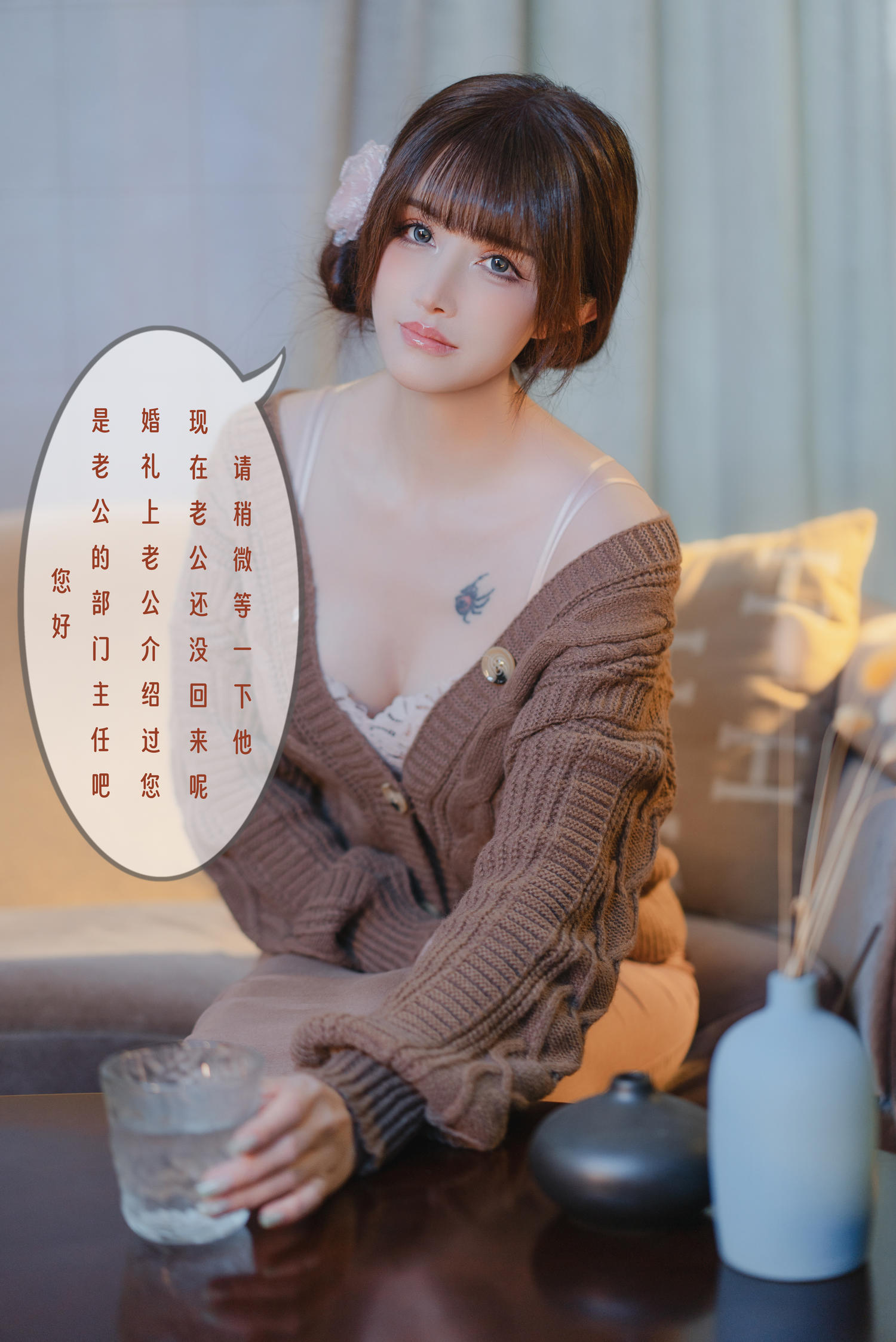 鹿八岁 无法拒绝的要挟 [223P1V-1.21GB]