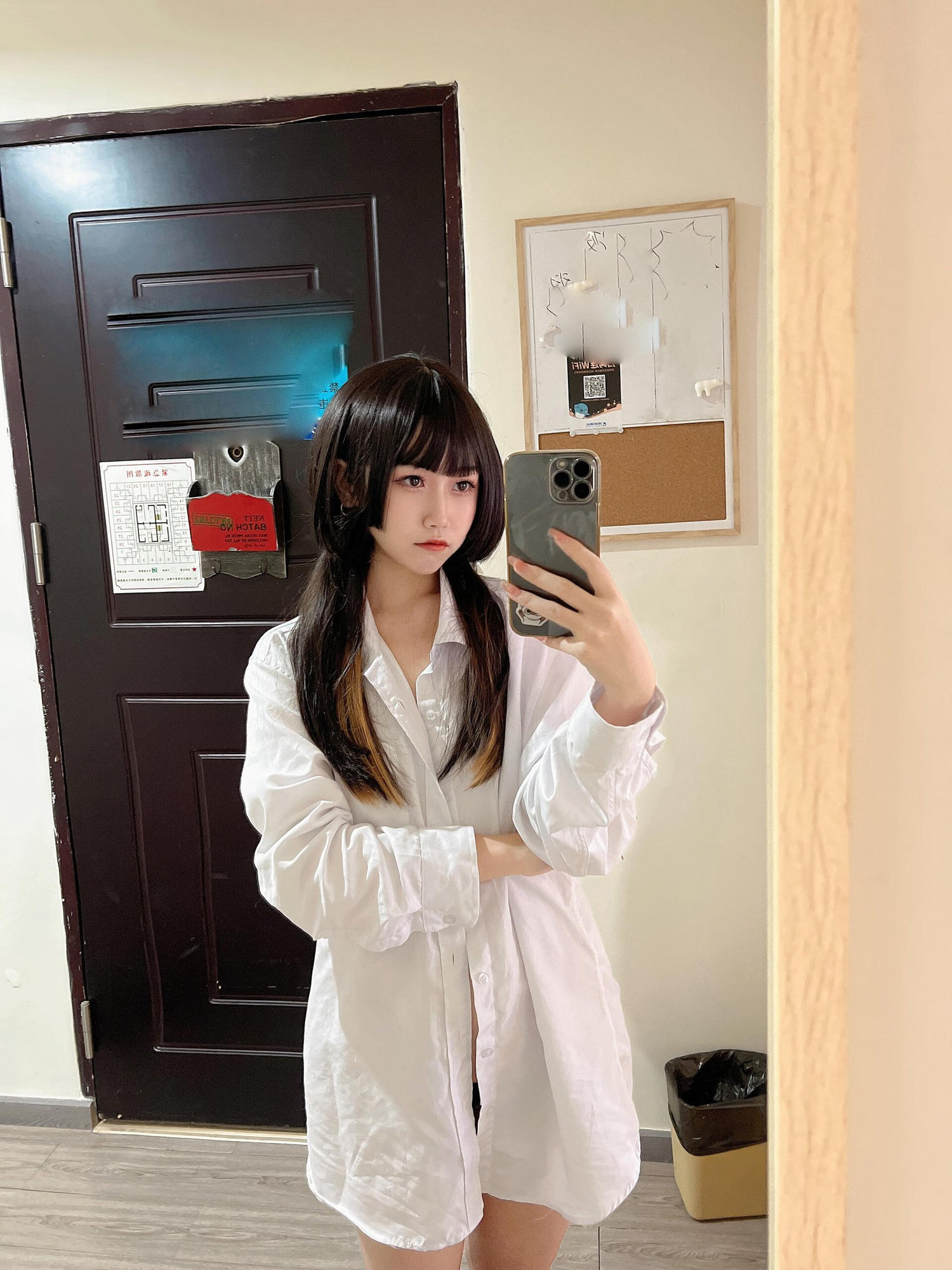 不呆猫  喜多川海梦 [44P-89MB]