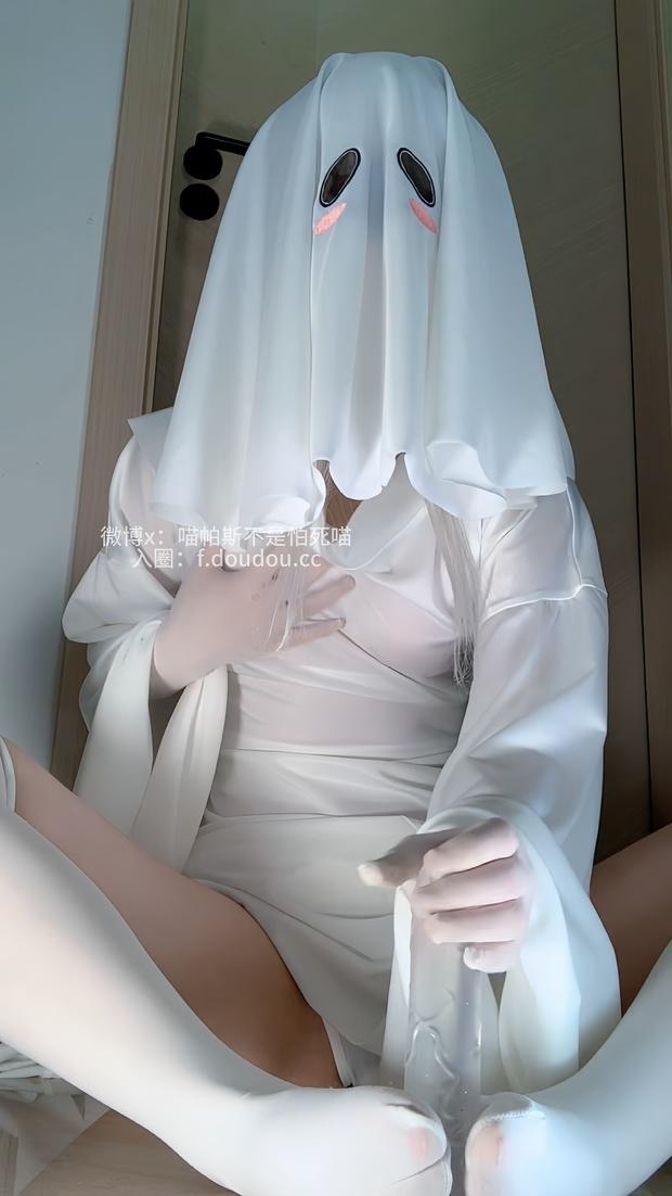 喵帕斯不是怕死喵 幽灵娘 [29P1V-572MB]