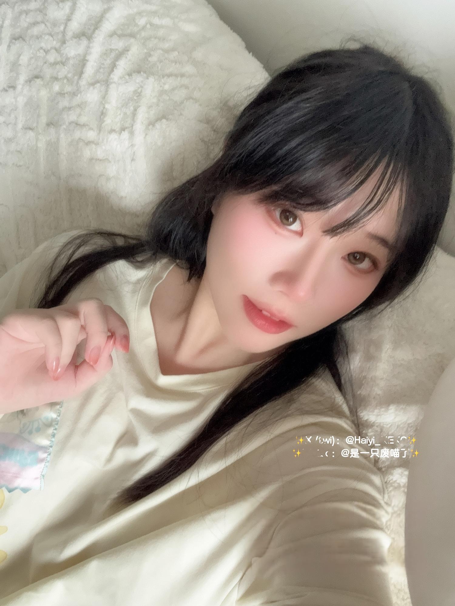 是一只废喵了 Fantia 2024年09月 [69P4V-444MB]