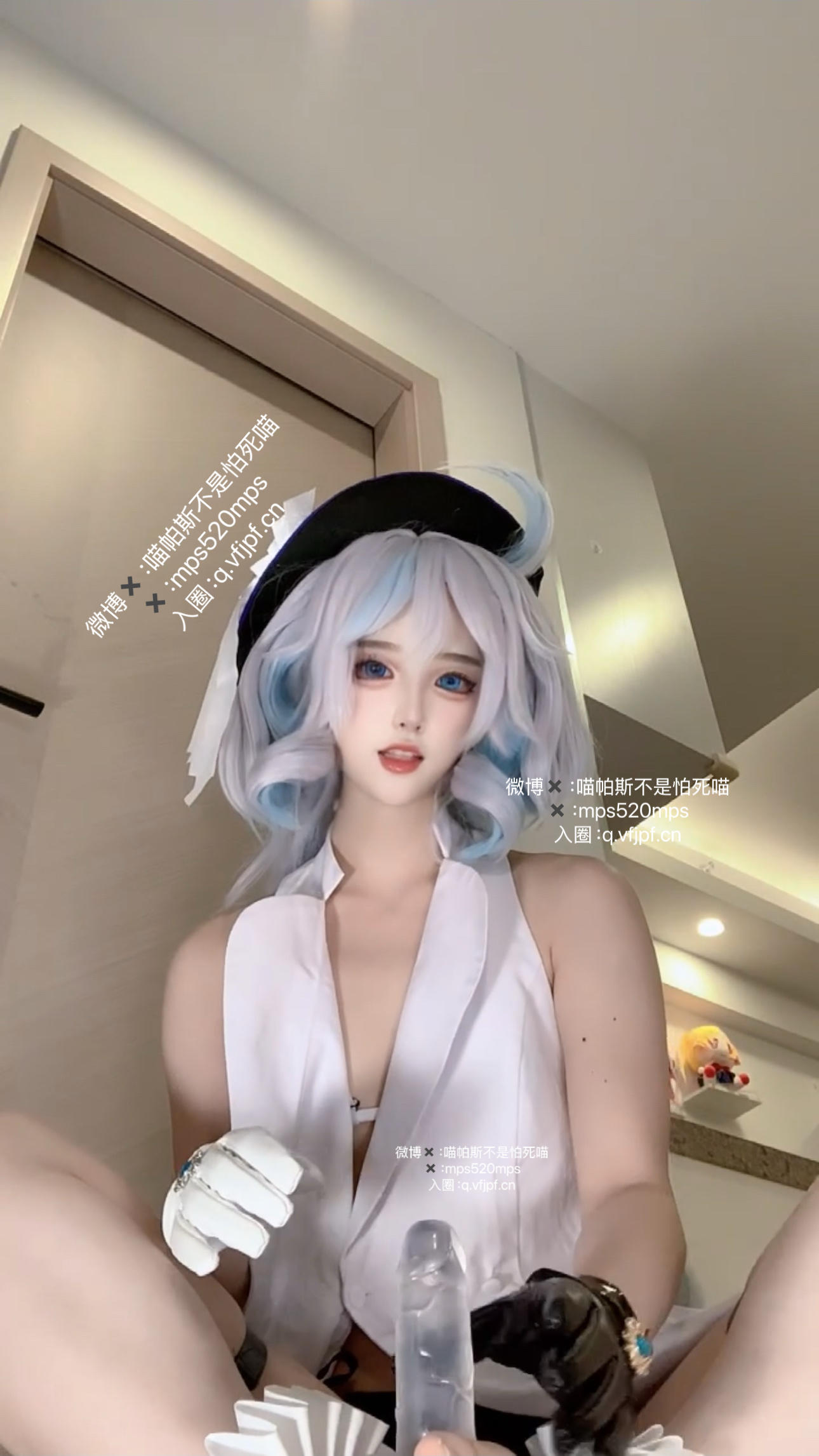 喵帕斯不是怕死喵 芙宁娜 [58P-102MB]