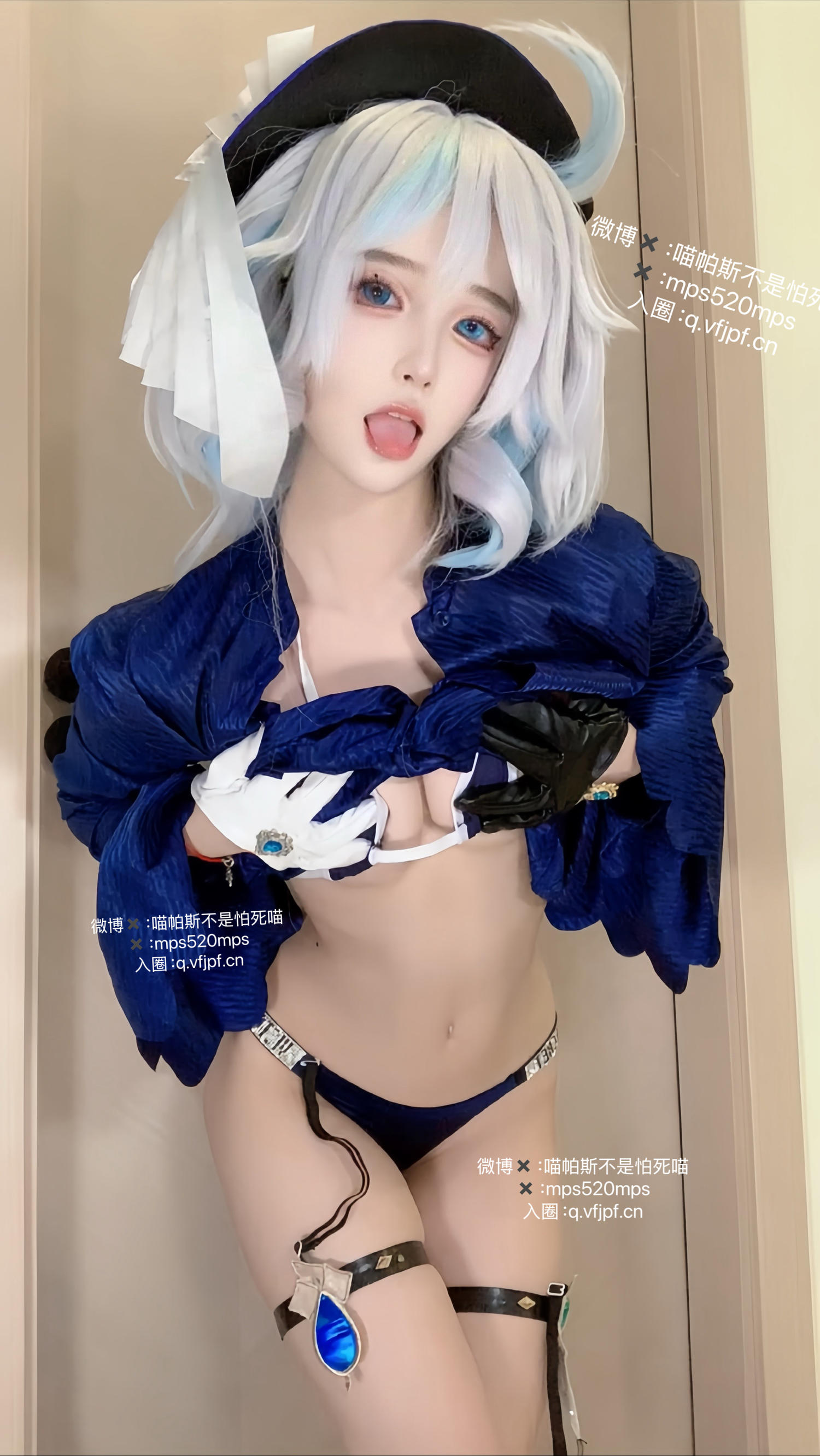 喵帕斯不是怕死喵 芙宁娜 [58P-102MB]