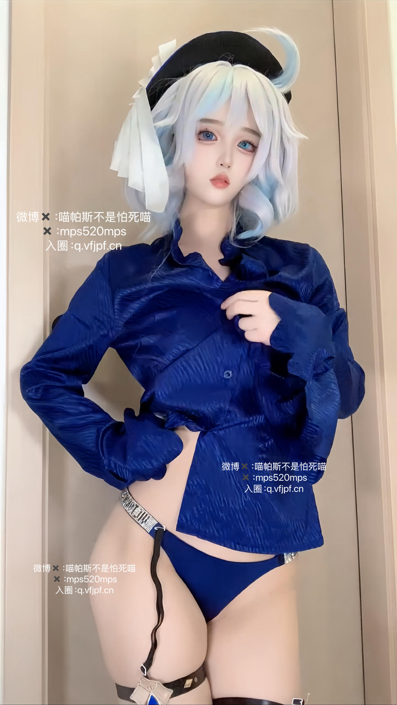 喵帕斯不是怕死喵 芙宁娜 [58P-102MB]