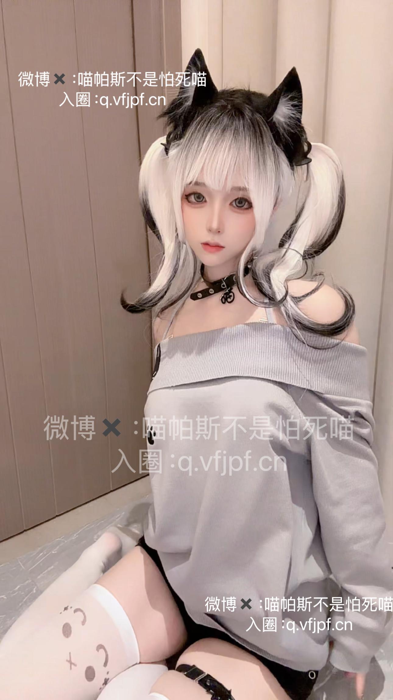 喵帕斯不是怕死喵 日常白丝喵 [28P-64MB]