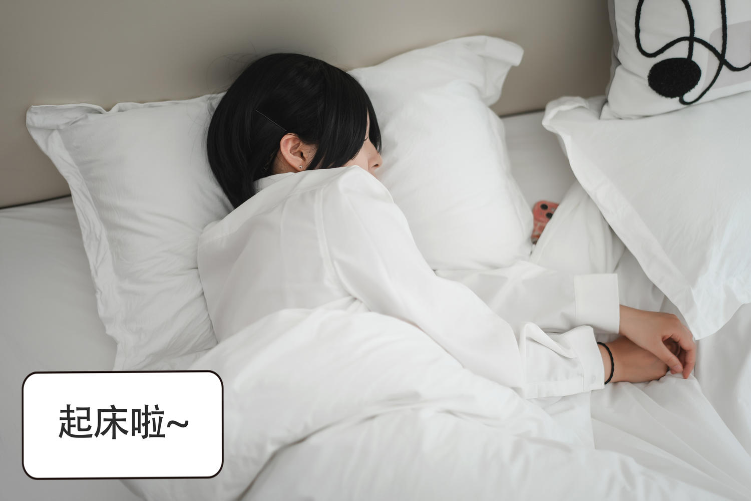 星澜是澜澜叫澜妹呀 继母的朋友们 [118P1V-1.49GB]