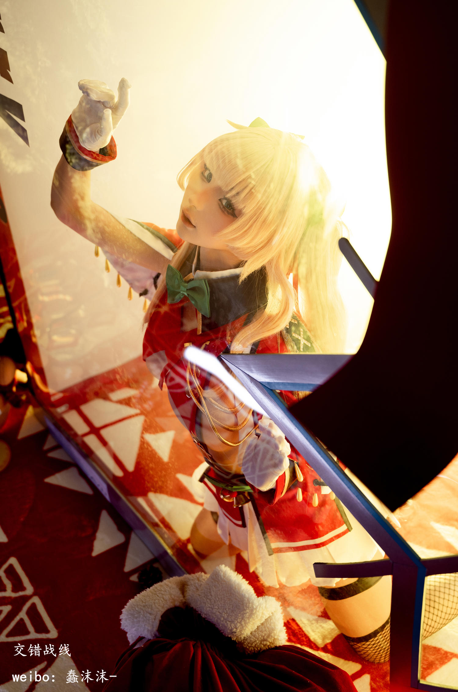 蠢沫沫 - 交错战线 [18P]