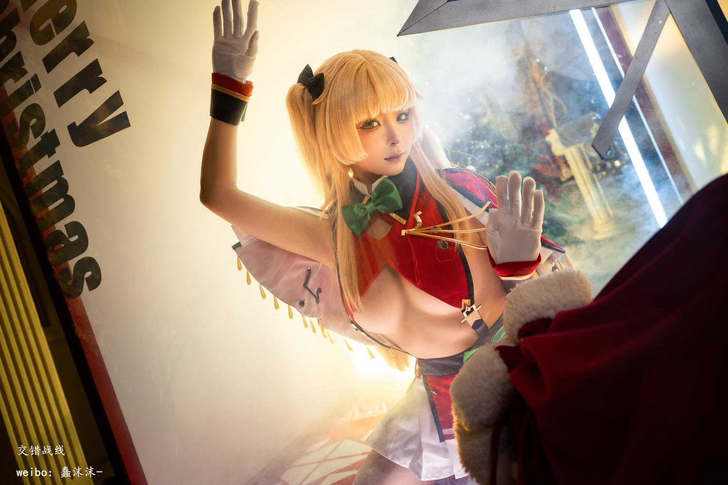 蠢沫沫 - 交错战线 [18P]