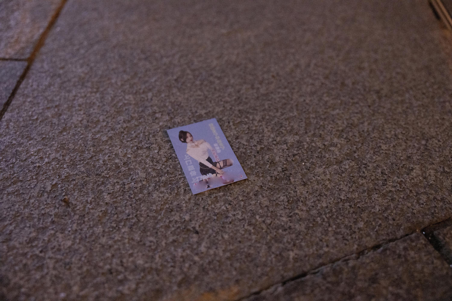 日奈娇 一日女友 [190P6V-1.84GB]