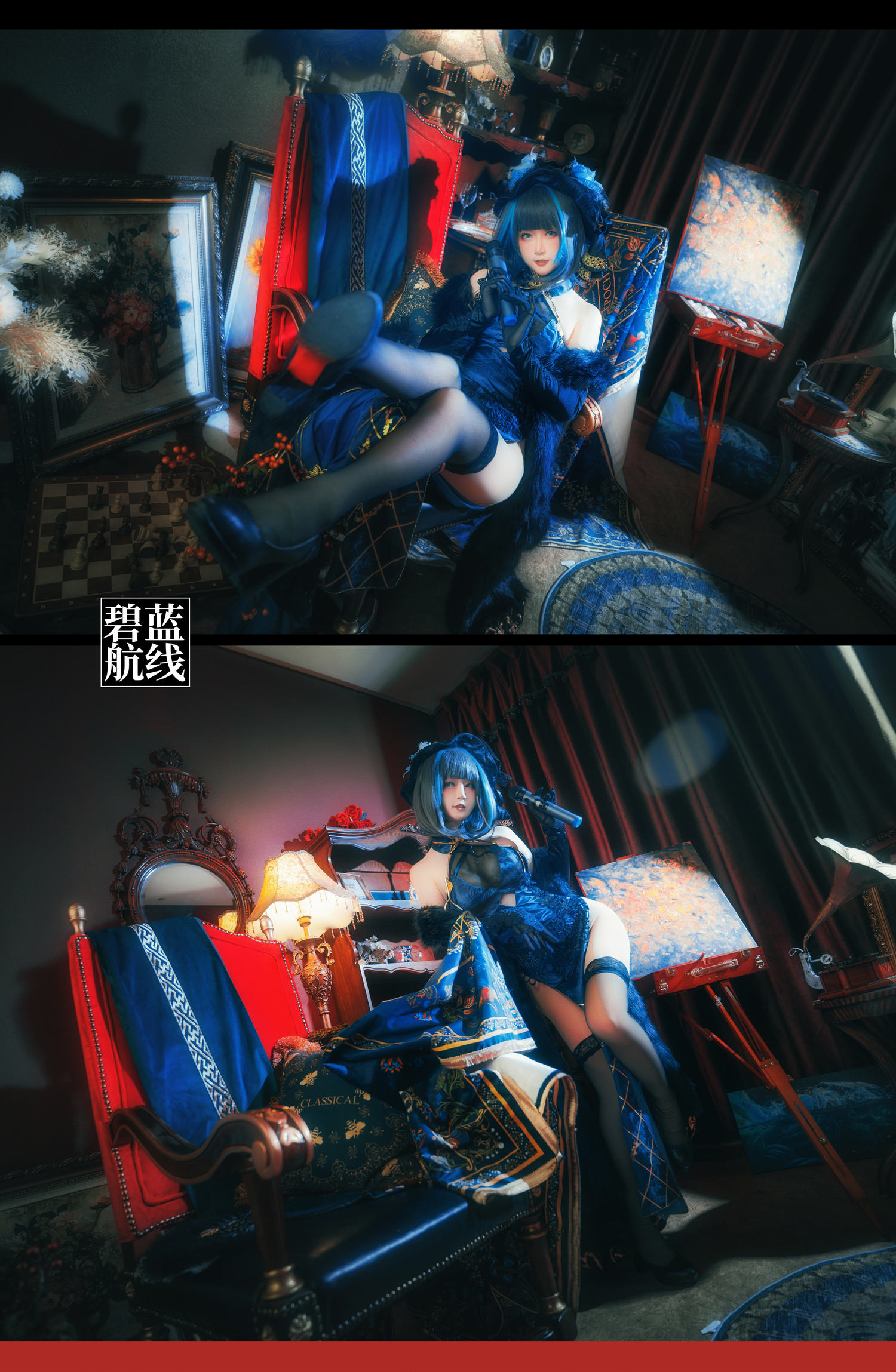 yui金鱼 - 柴郡旗袍 [22P]