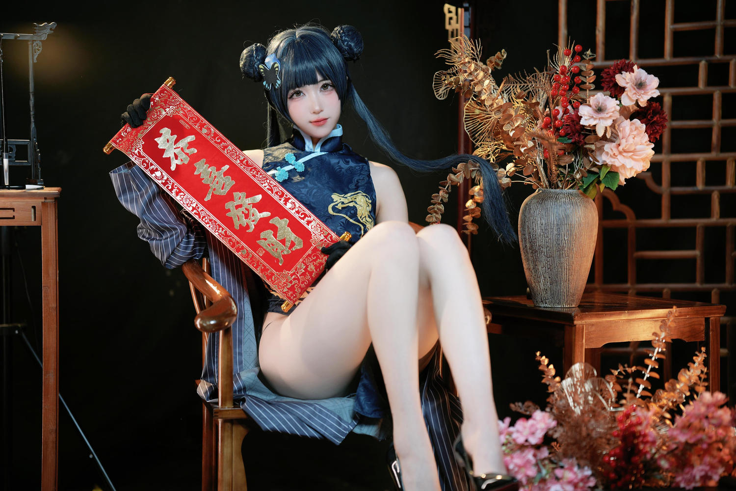 宮本桜 蔚蓝档案 龙华妃咲 [42P-124MB]