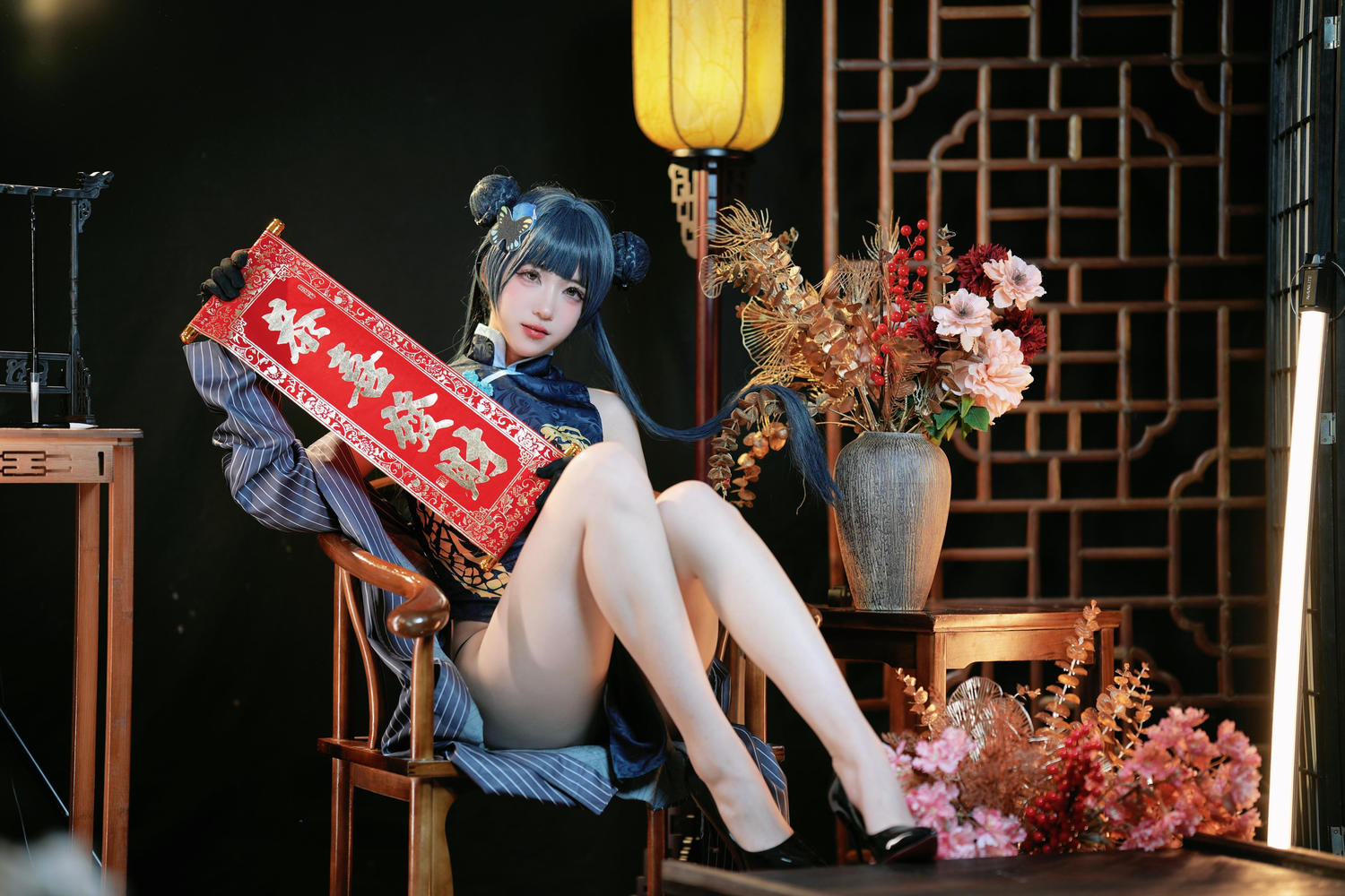 宮本桜 蔚蓝档案 龙华妃咲 [42P-124MB]