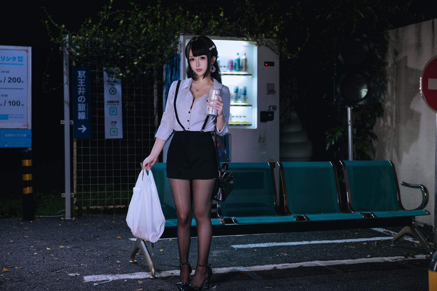 日奈娇 下班的OL [188P6V-1.40GB]