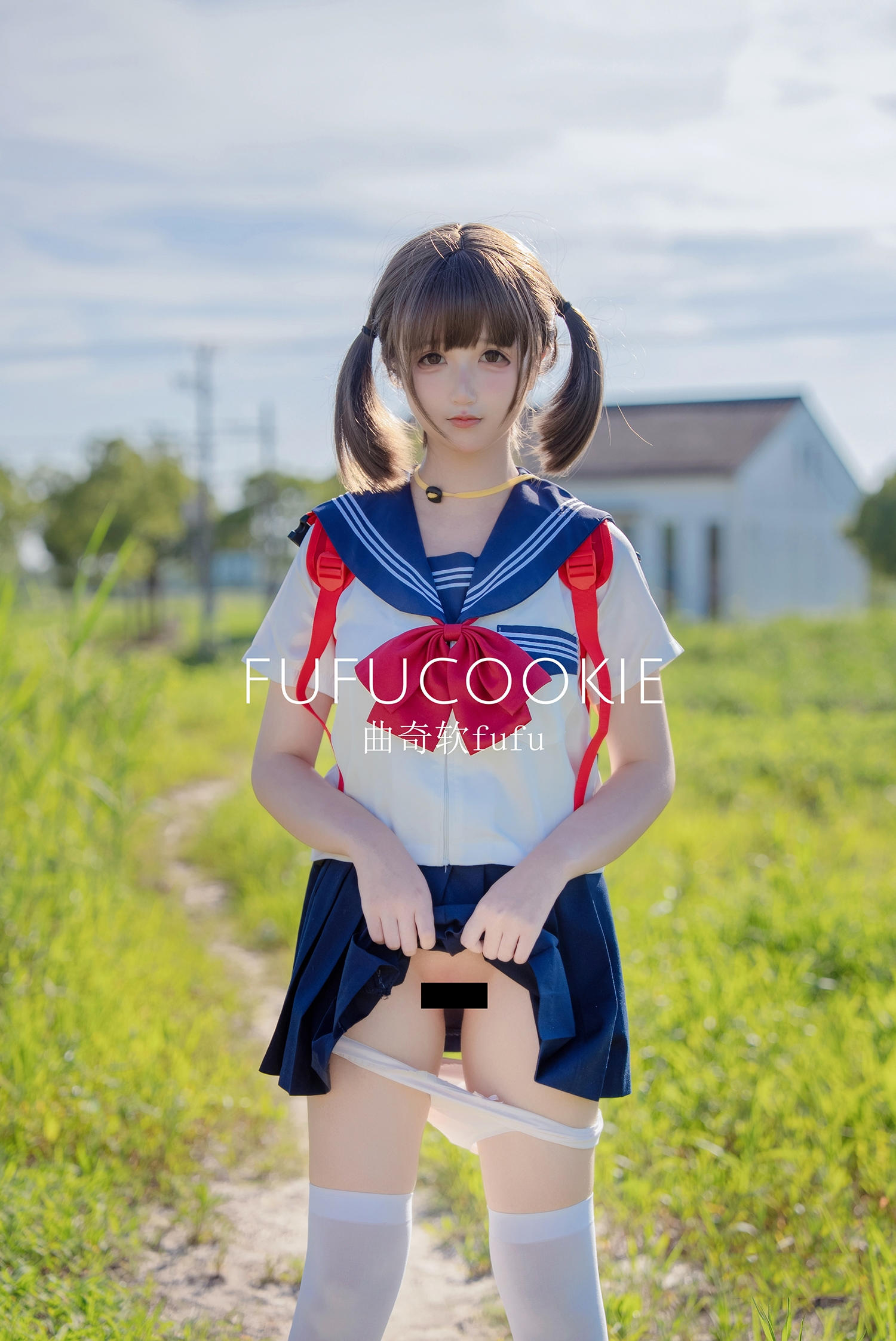 曲奇软fufu 放课后 [51P-89MB]