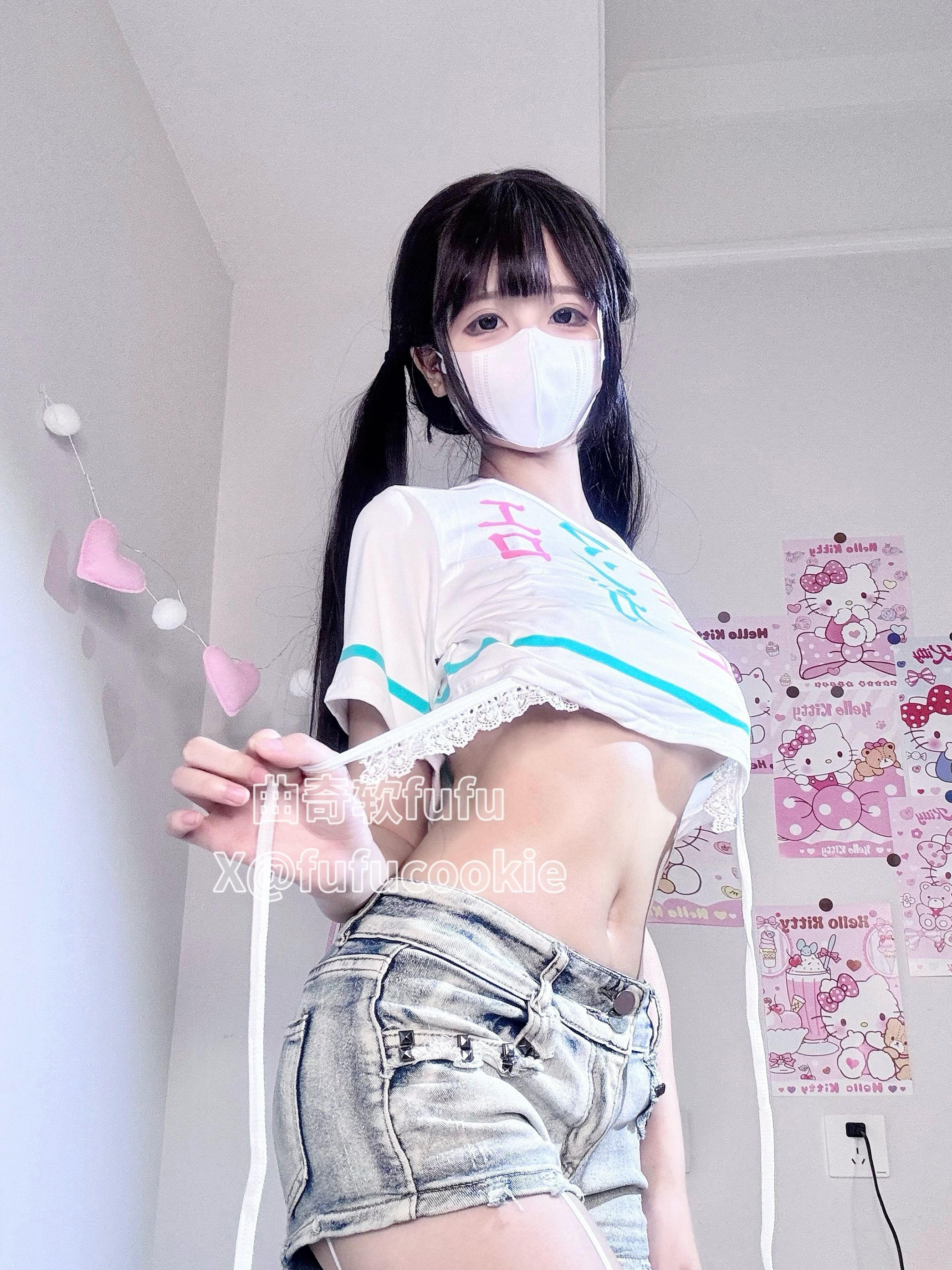 曲奇软fufu 短T牛仔裤 [53P-84MB]