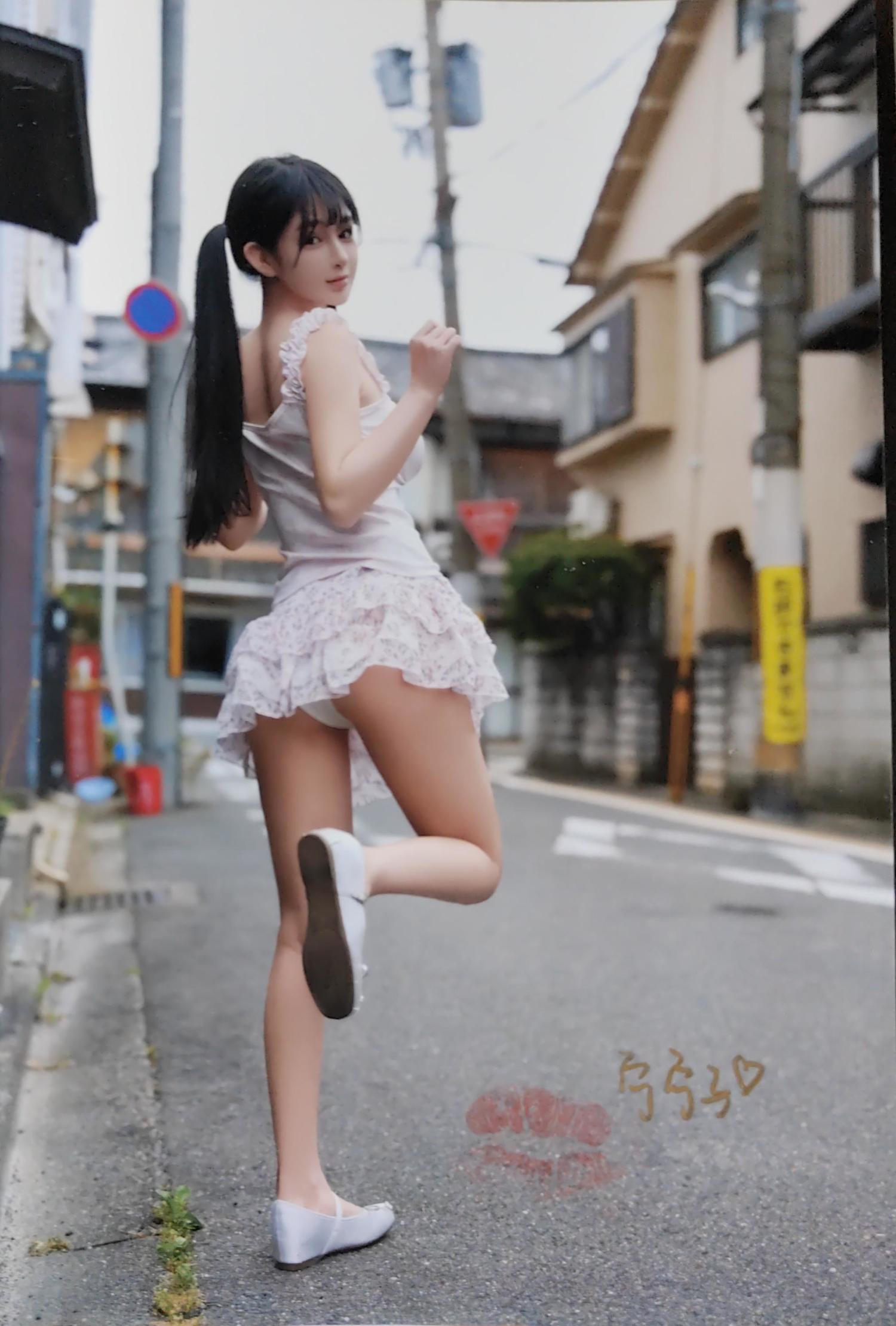 桜井宁宁 - 实体本 宁与夏 [76P]