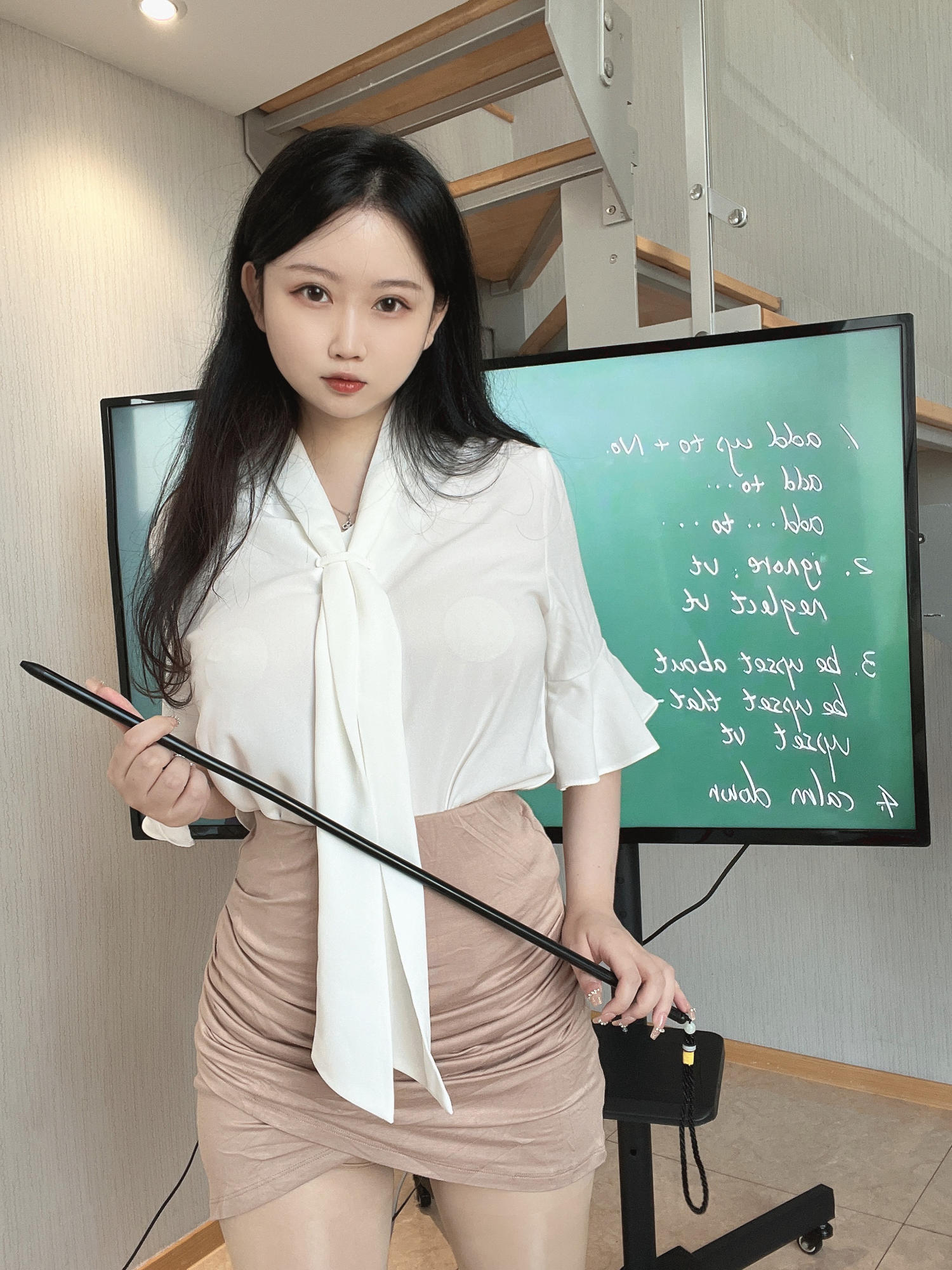 是依酱吖 - ol1 [31P]