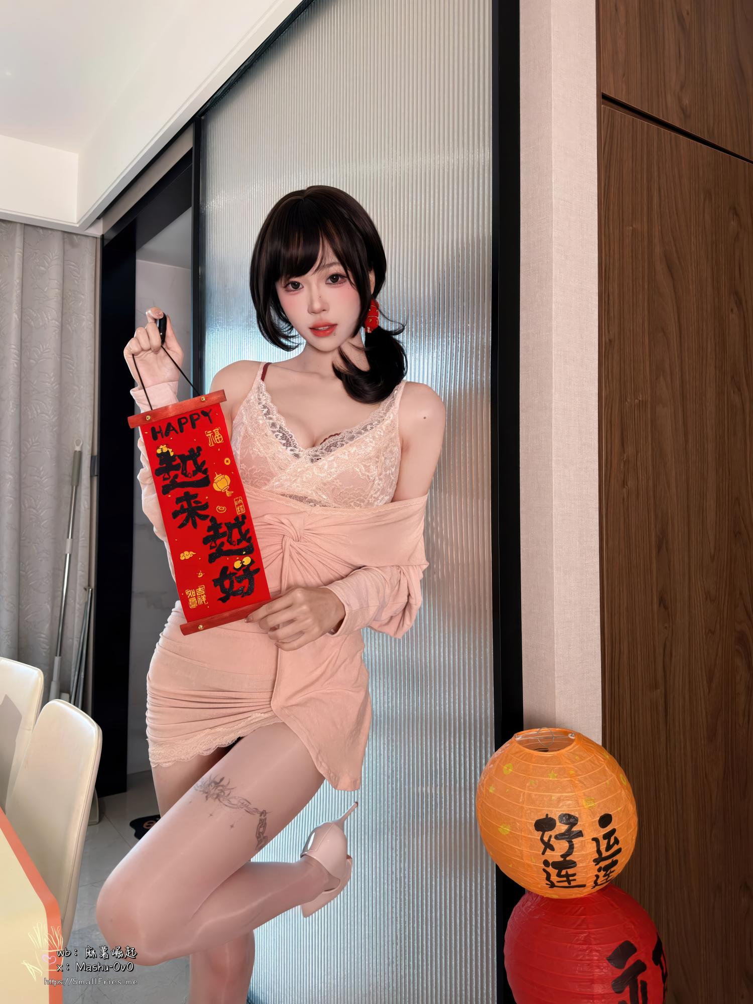 麻薯好吃 岁末情书 [105P1V-976MB]