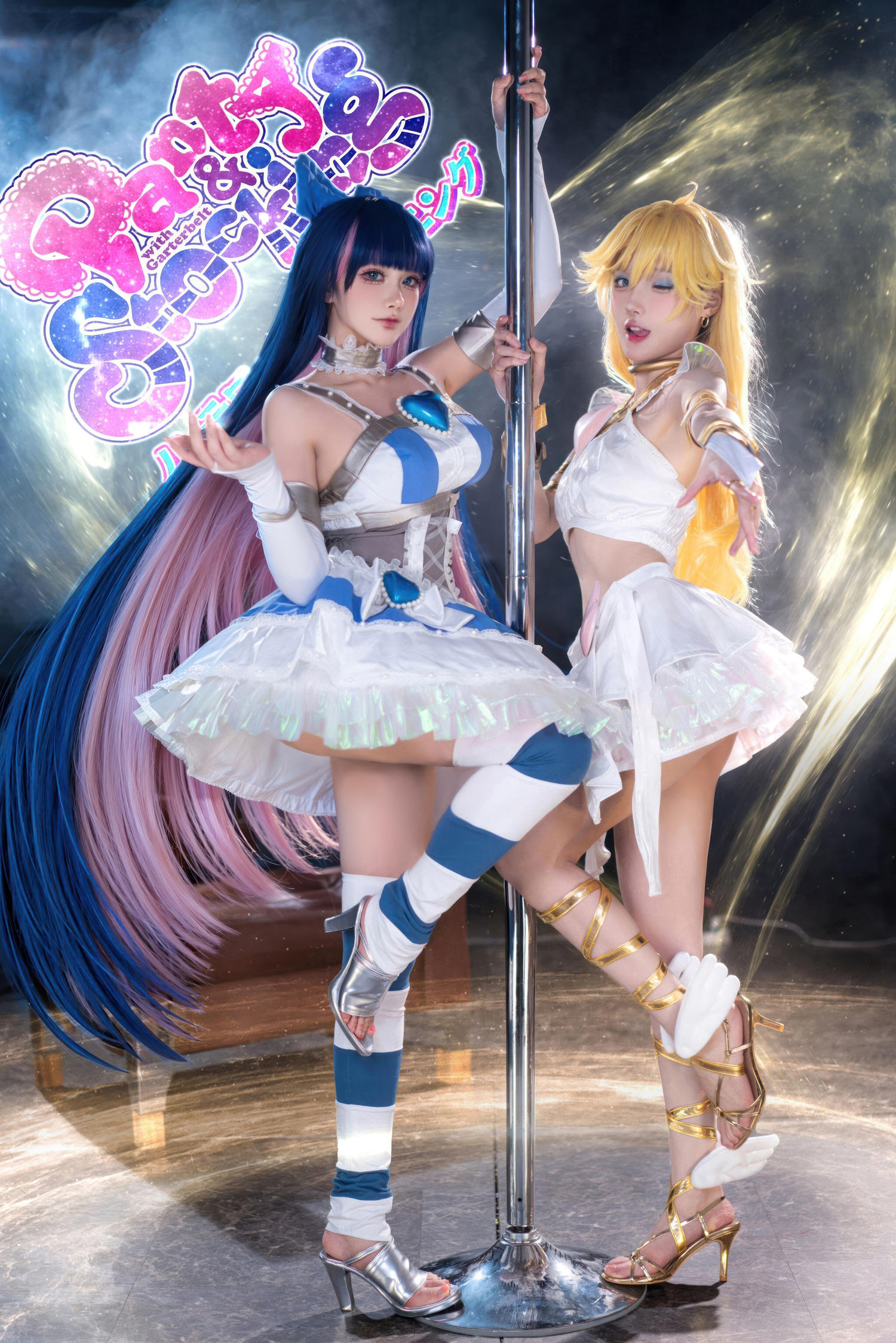 阿包也是兔娘 &苏苏苏Sofia 吊带袜天使 [33P-418MB]