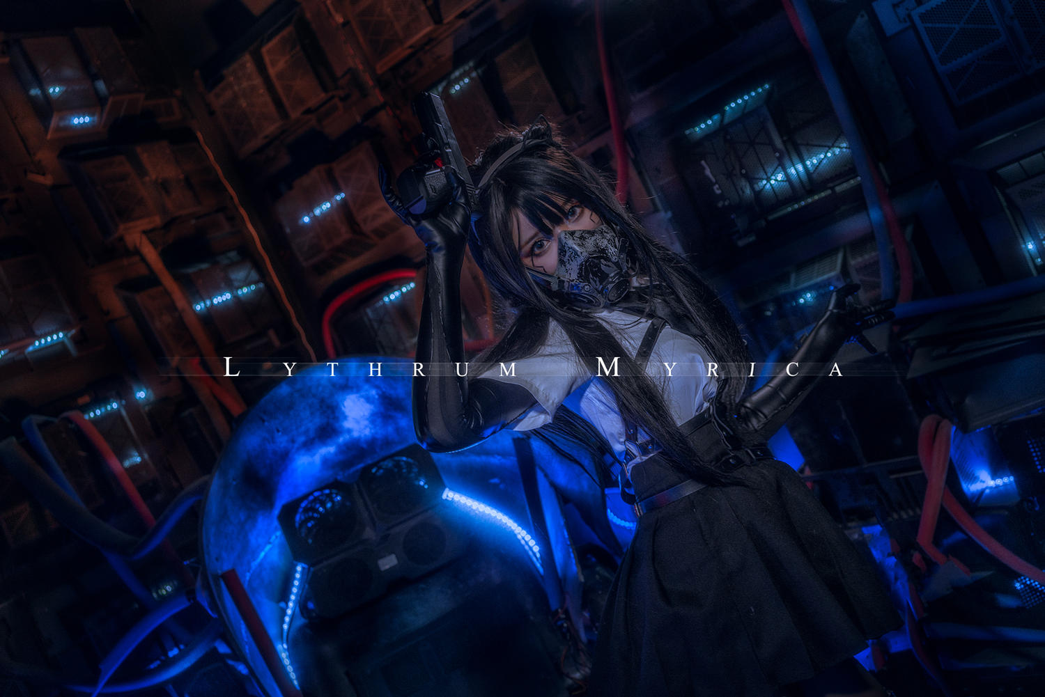 特软儿Sona - 武装JK [9P]