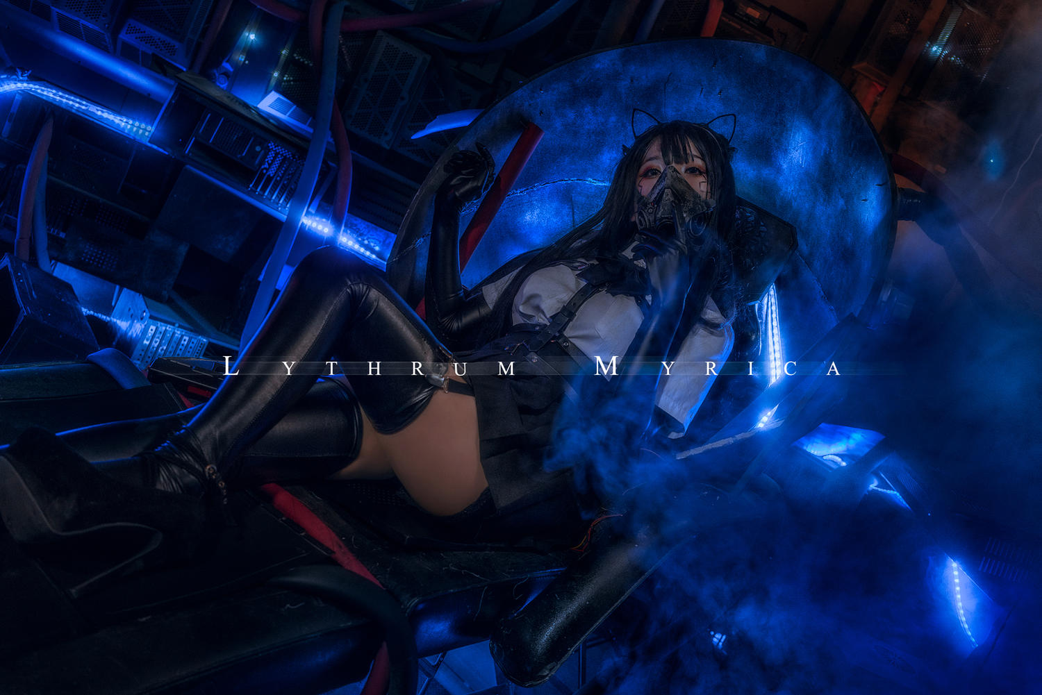 特软儿Sona - 武装JK [9P]