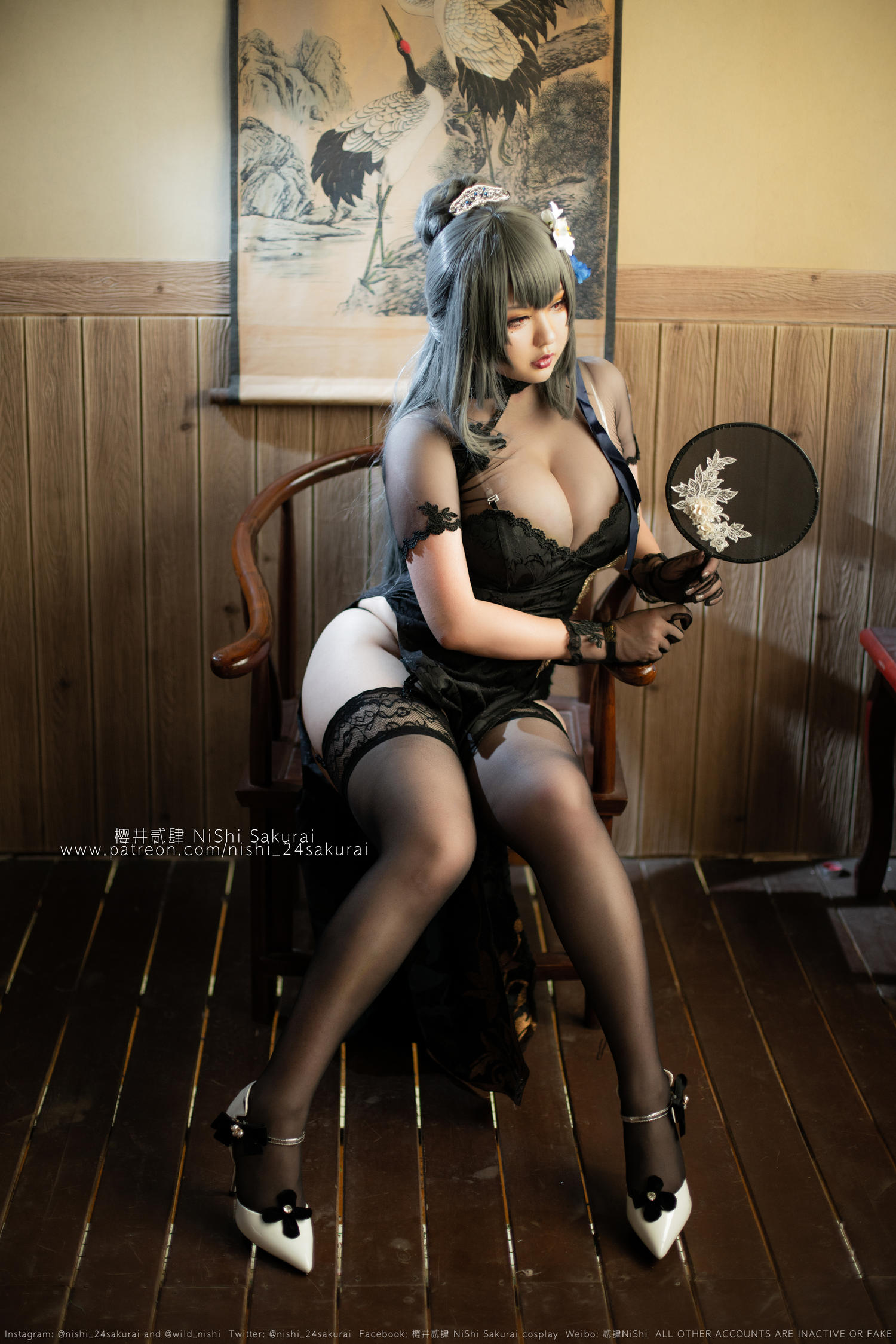 贰肆 - 6194旗袍 [15P]