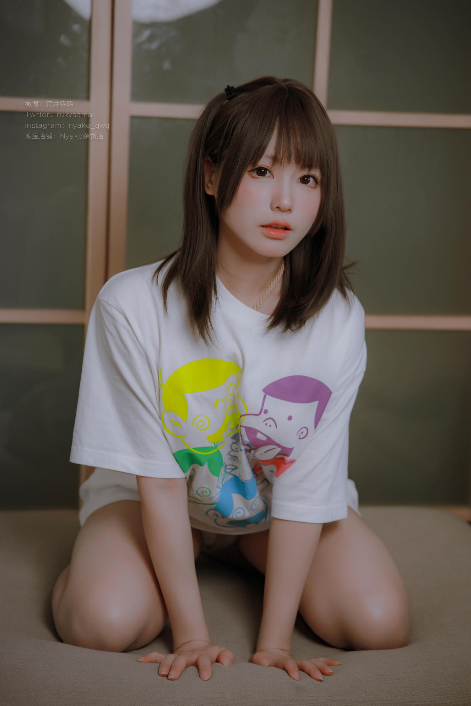 Nyako喵子 -妹妹本 [261P]