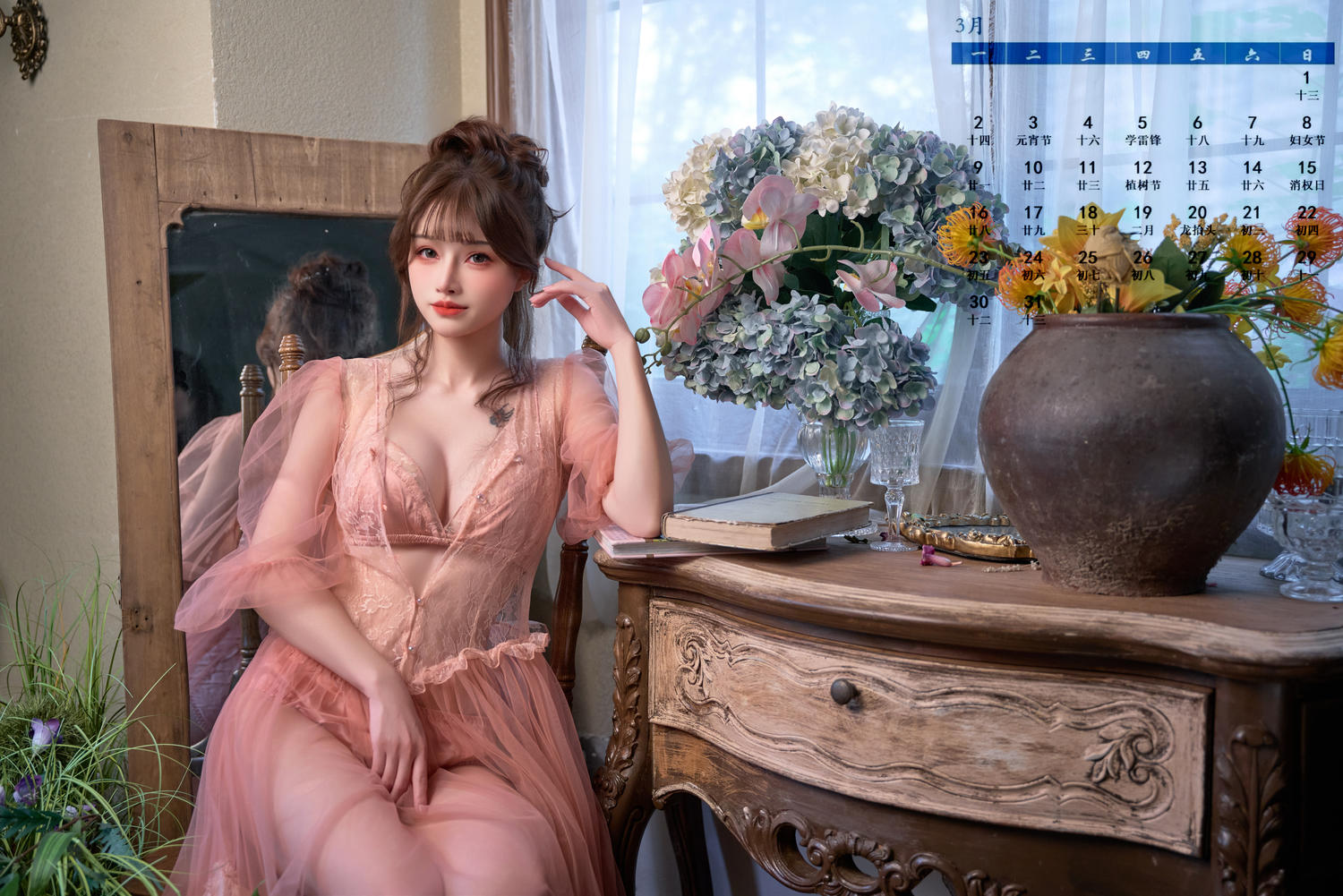 鹿八岁 2026精选日历壁纸 [12P-351MB]