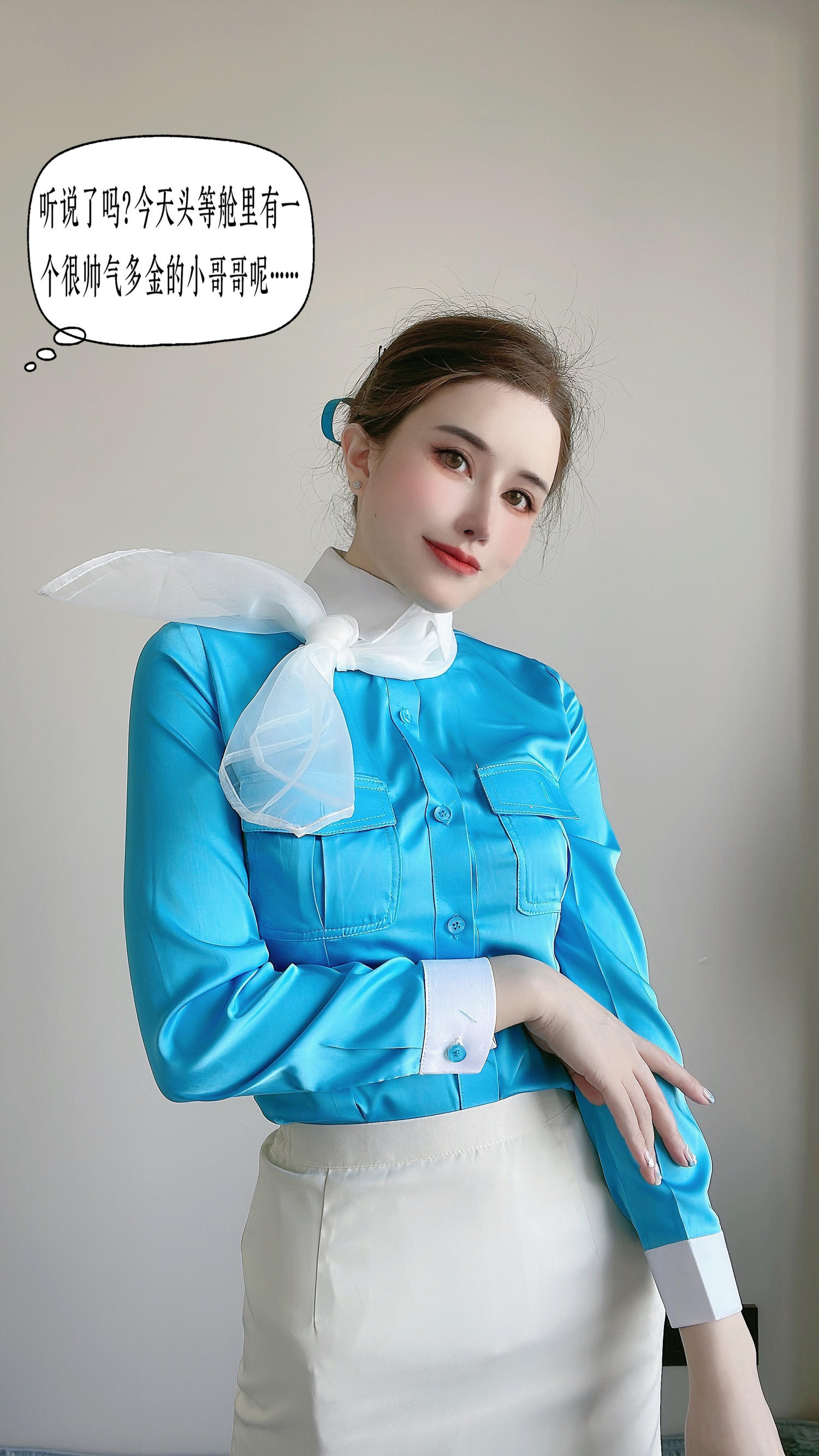 鹿八岁 月刊の少女特集-空姐剧情 [30P1V-1.01GB]