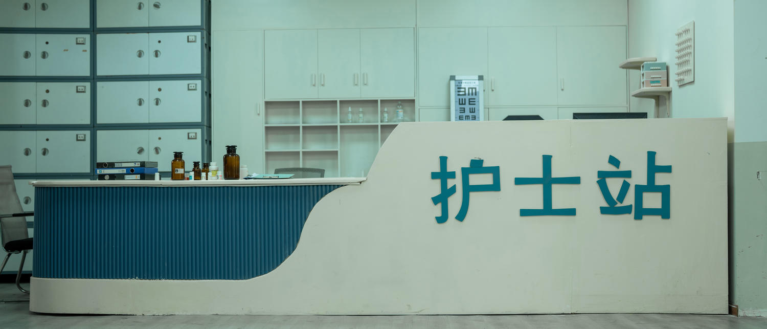 鹿八岁 男科病栋女医师 [177P2V-3.47GB]