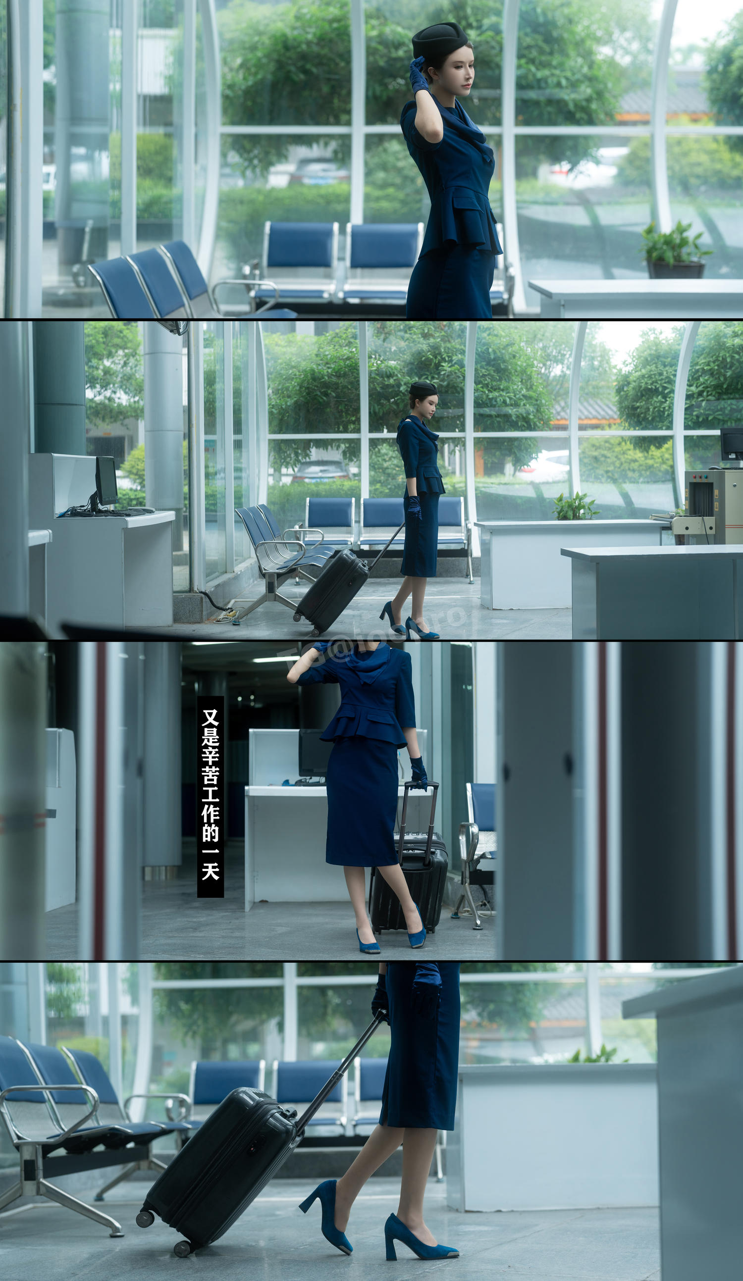 鹿八岁 特别航线 空姐 [181P2V-4.46GB]