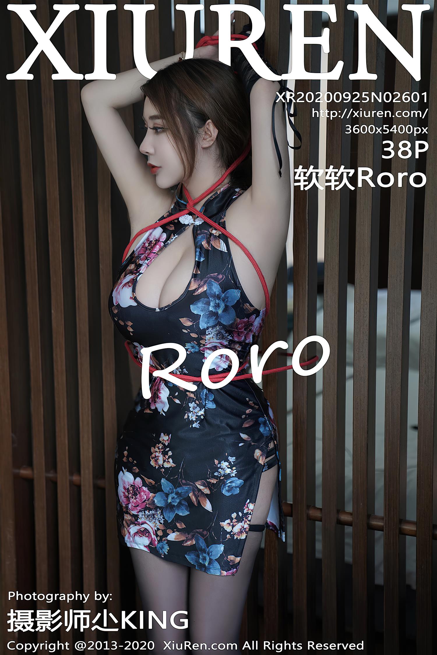 [XiuRen秀人网] 2020.09.25 NO.2601 软软Roro [39P]