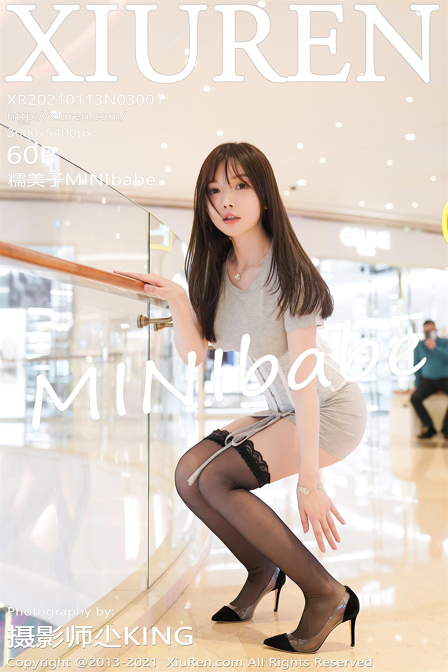[XiuRen秀人网] 2021.01.13 NO.3001 糯美子MINIbabe [60P]