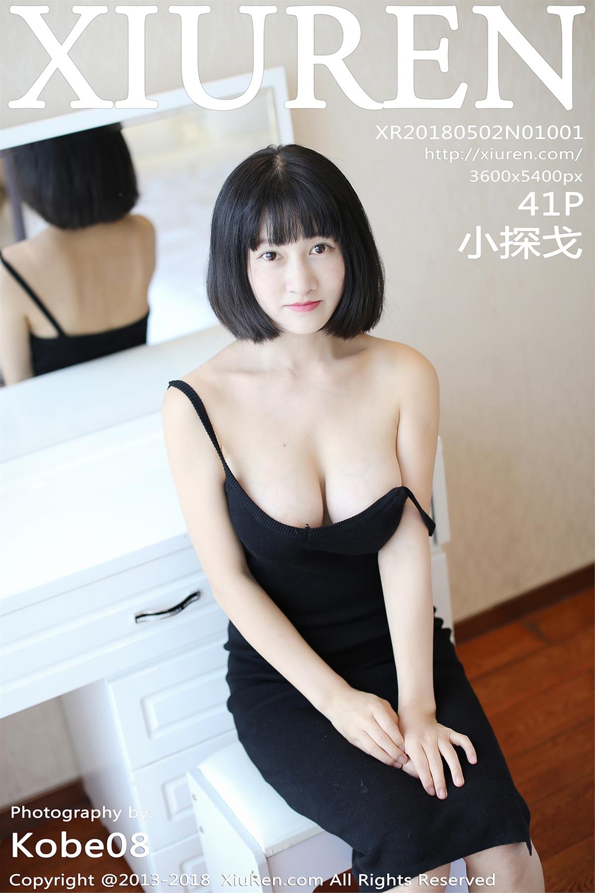 [XiuRen秀人网] 2018.05.02 NO.1001 小探戈 [42P]
