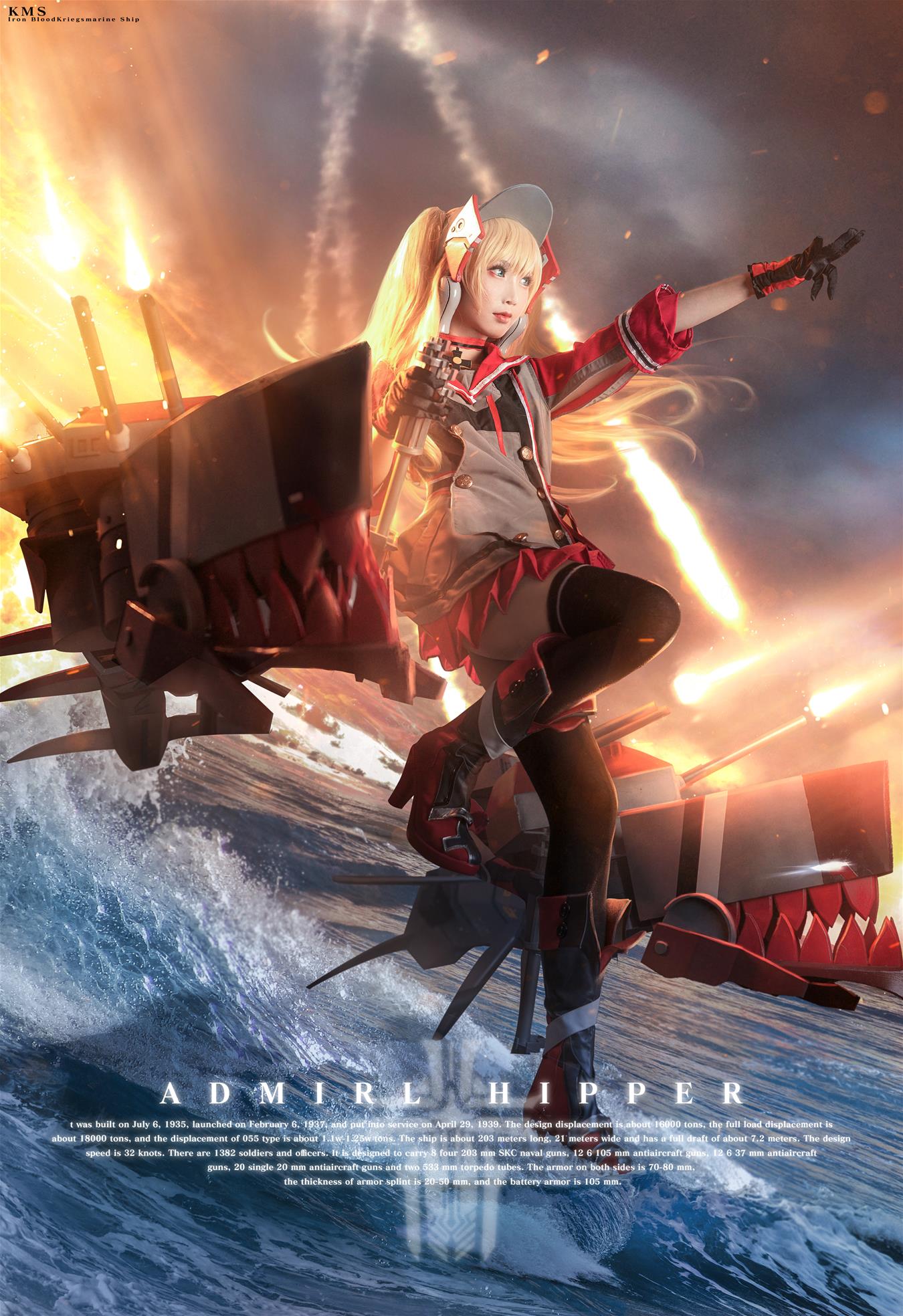 Coser面饼仙儿 希佩尔上将 [9P-51MB]