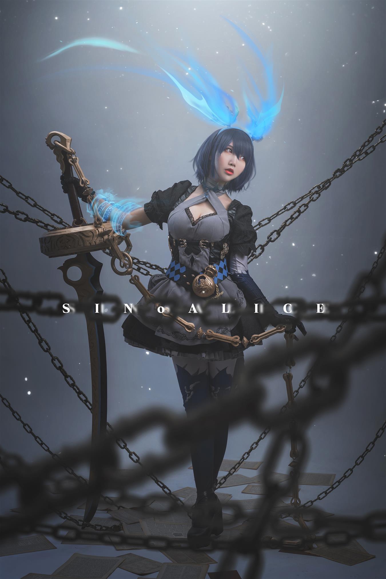 Coser面饼仙儿 爱丽丝 [18P-153MB]