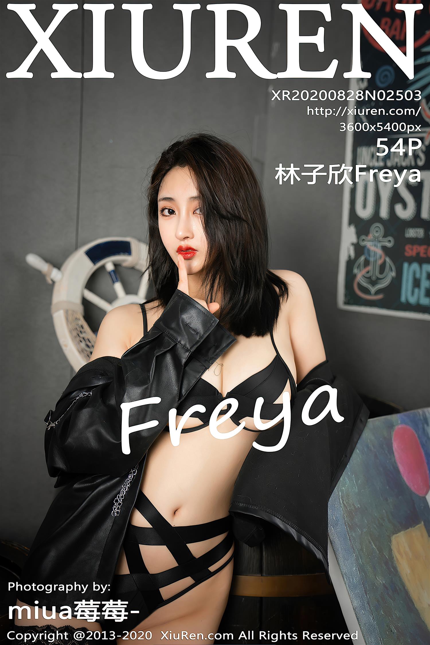 [XiuRen秀人网] 2020.08.28 NO.2503 林子欣Freya [55P]