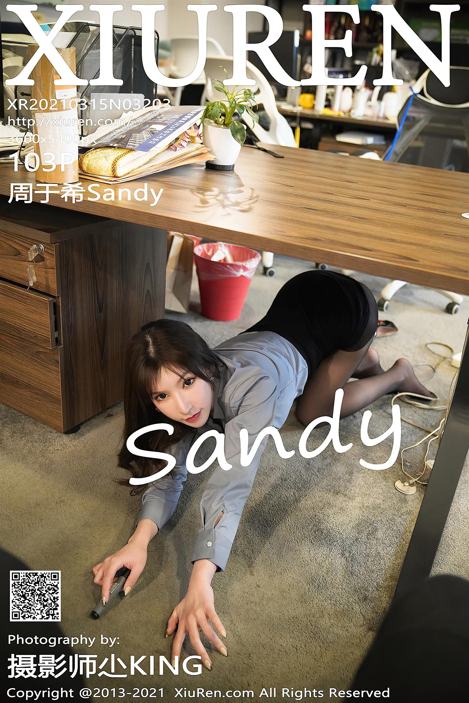 [XiuRen秀人网] 2021.03.15 NO.3203 周于希Sandy [103P]