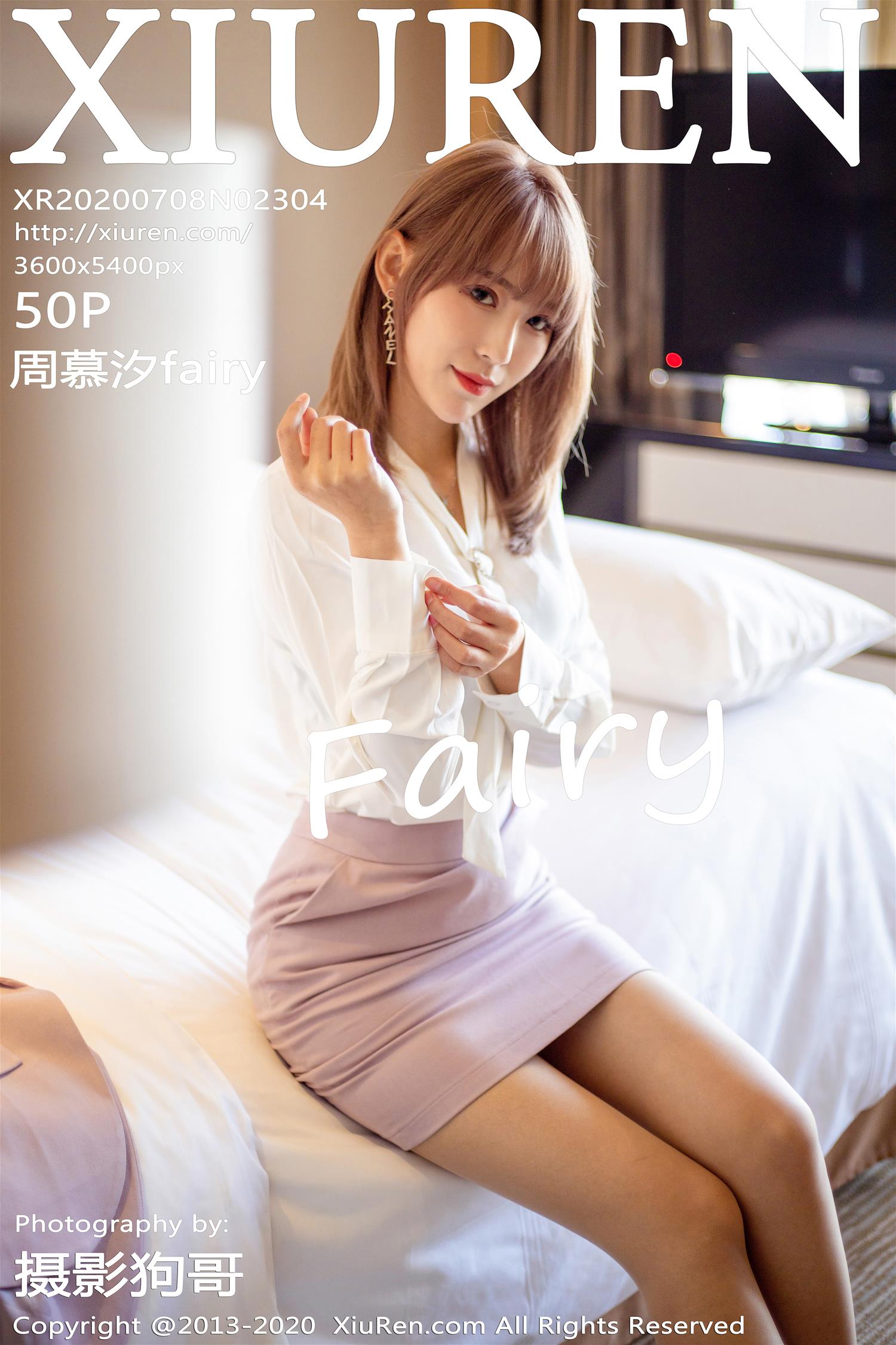 [XiuRen秀人网] 2020.07.08 NO.2304 周慕汐fairy [52P]