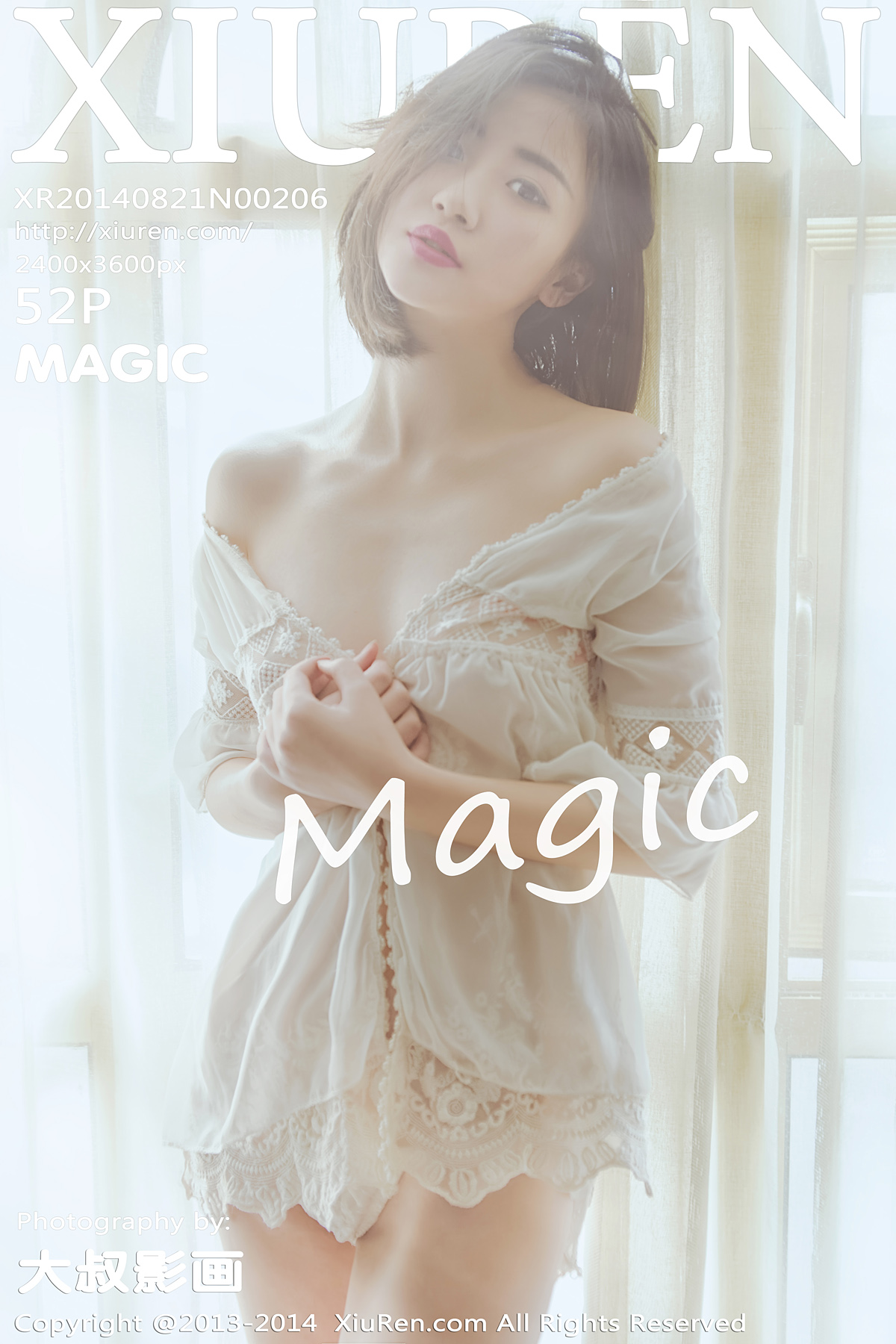[XiuRen秀人网] 2014.08.21 NO.0206 MAGIC [53P]