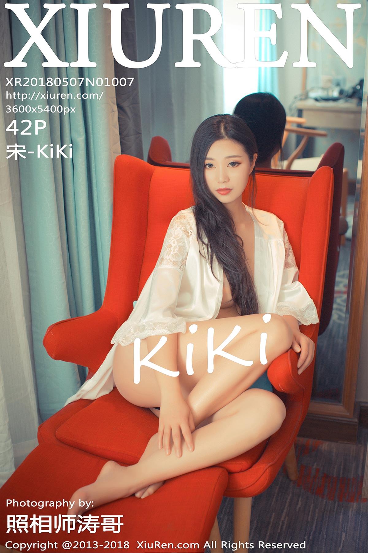 [XiuRen秀人网] 2018.05.07 NO.1007 宋-KiKi [43P]